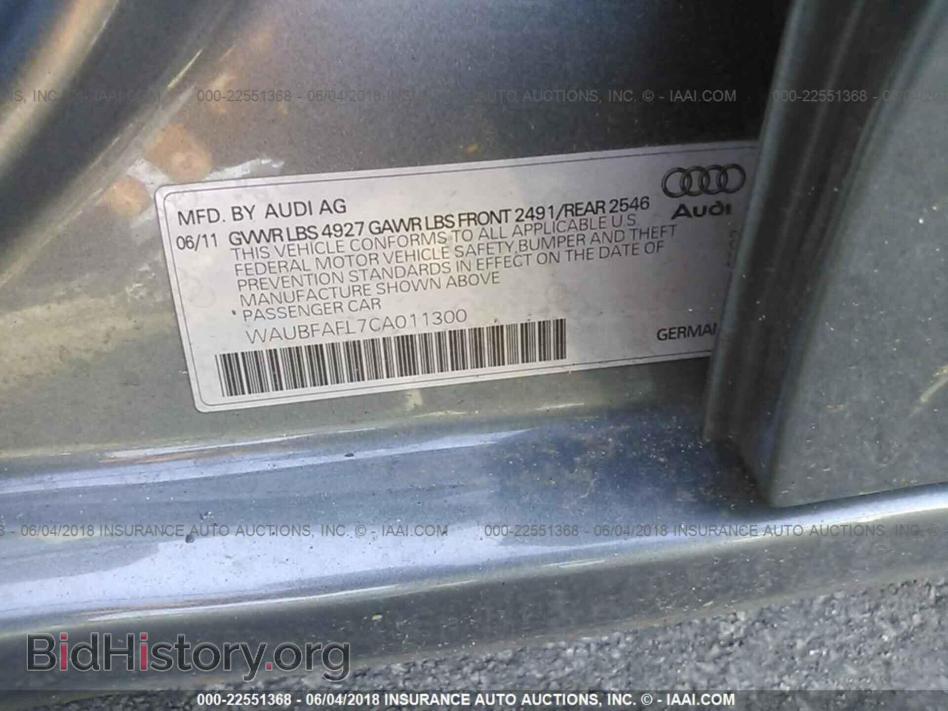 2012 Audi A4 - VIN: WAUBFAFL7CA011300 - Фото 9