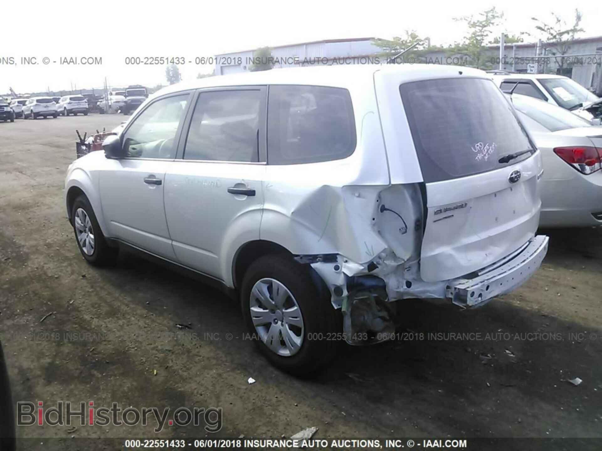 2012 Subaru Forester - VIN: JF2SHBAC0CH424923 - Photo 3