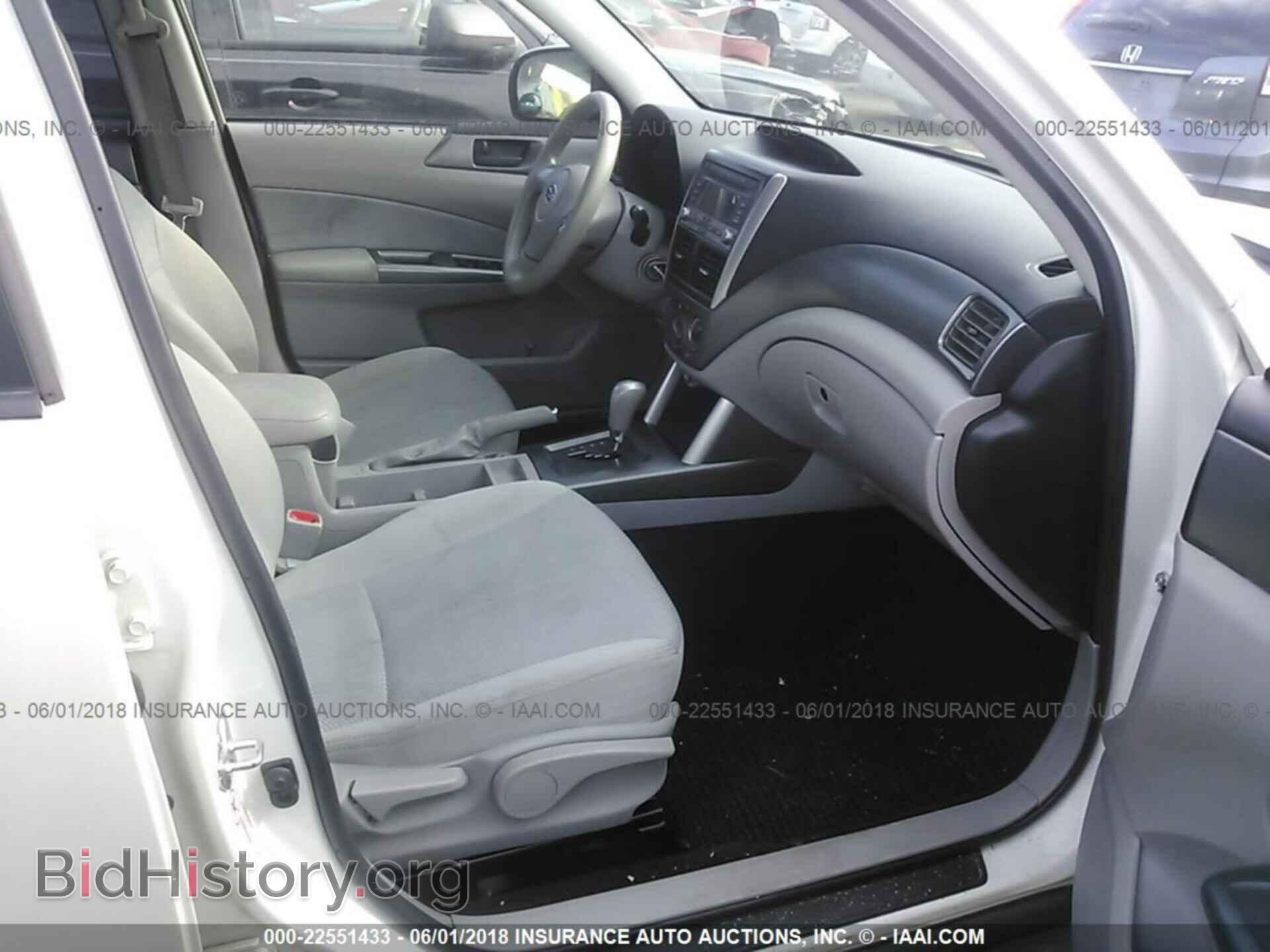 2012 Subaru Forester - VIN: JF2SHBAC0CH424923 - Photo 5