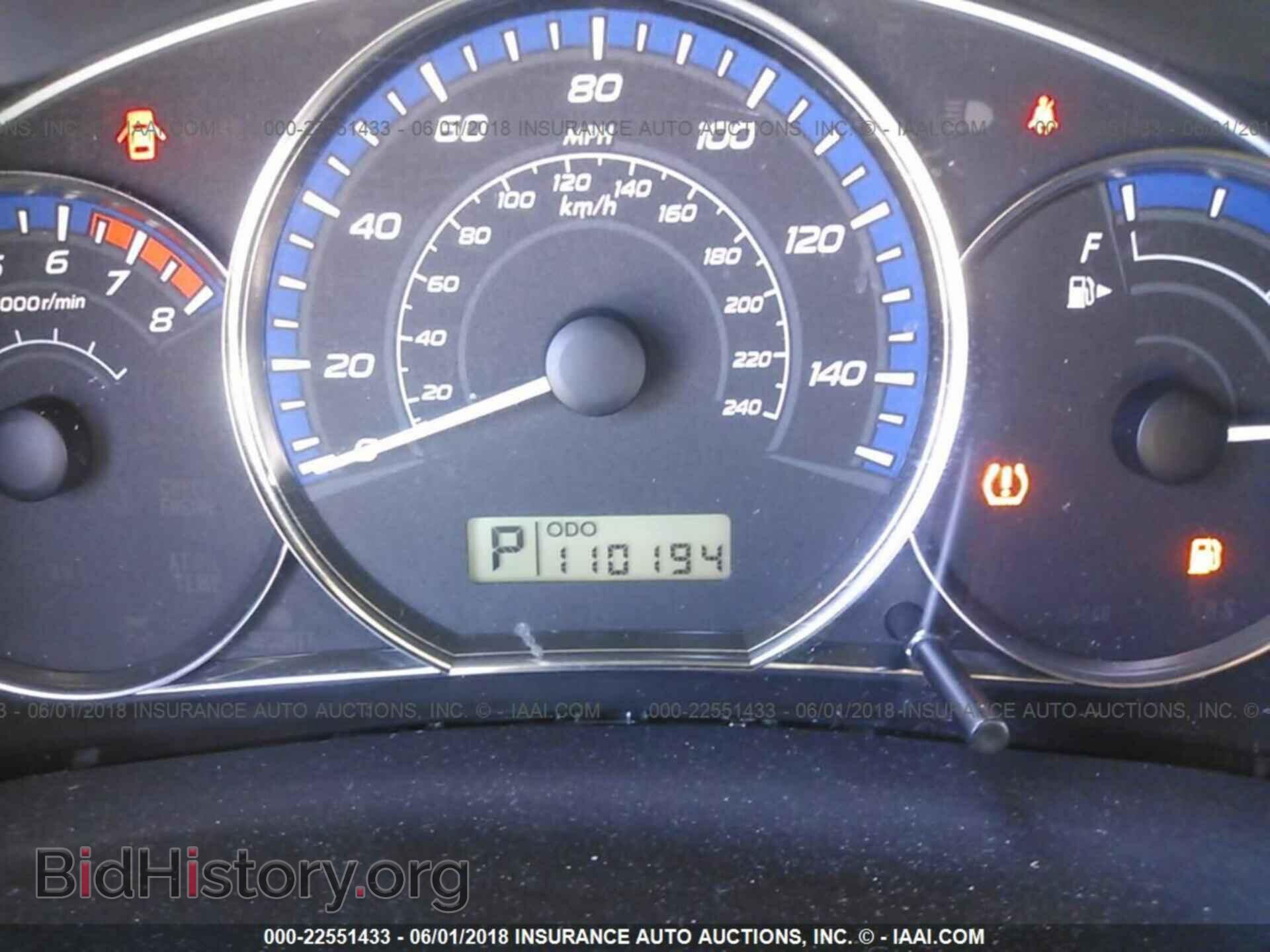 2012 Subaru Forester - VIN: JF2SHBAC0CH424923 - Photo 7