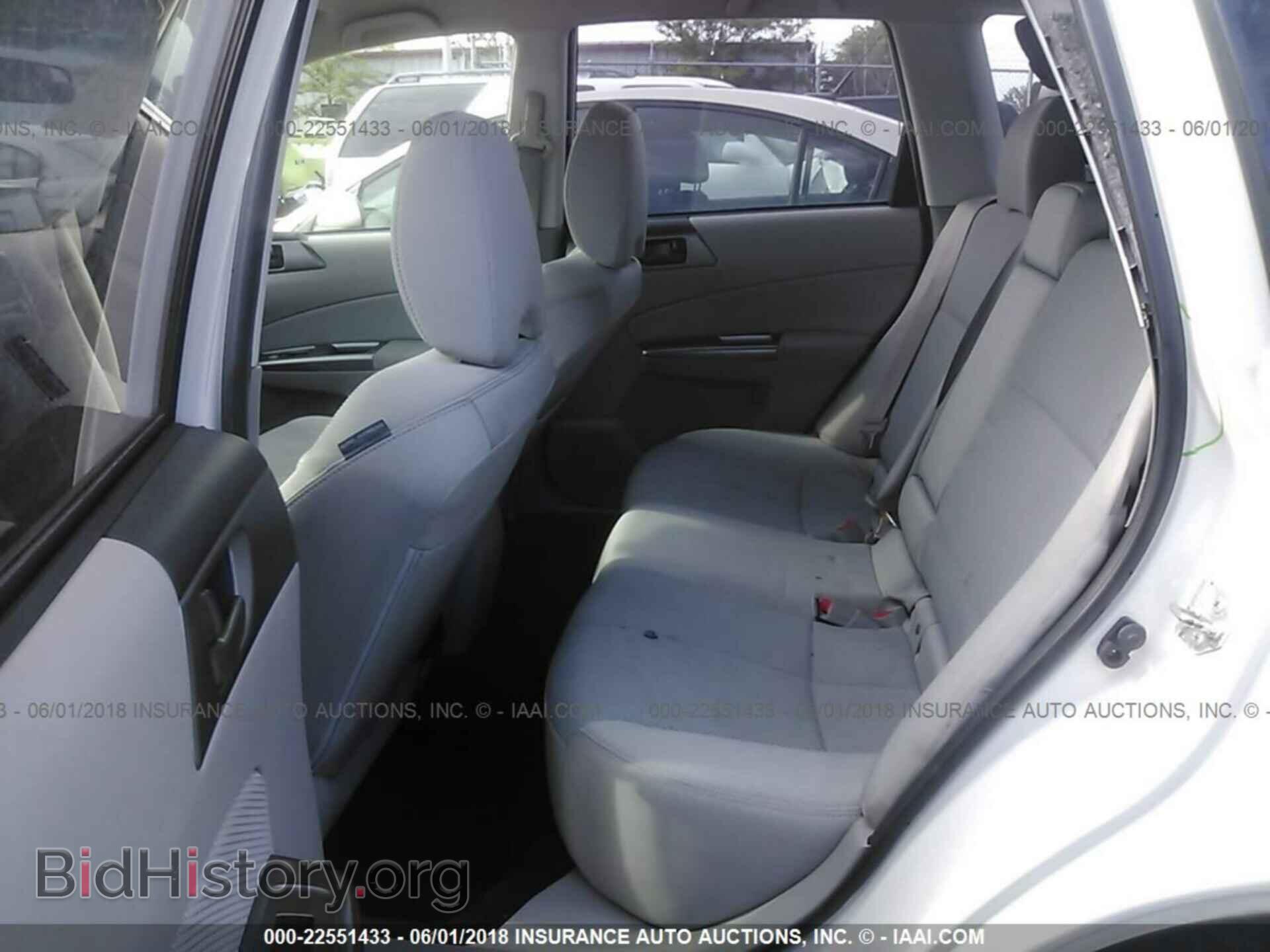2012 Subaru Forester - VIN: JF2SHBAC0CH424923 - Photo 8