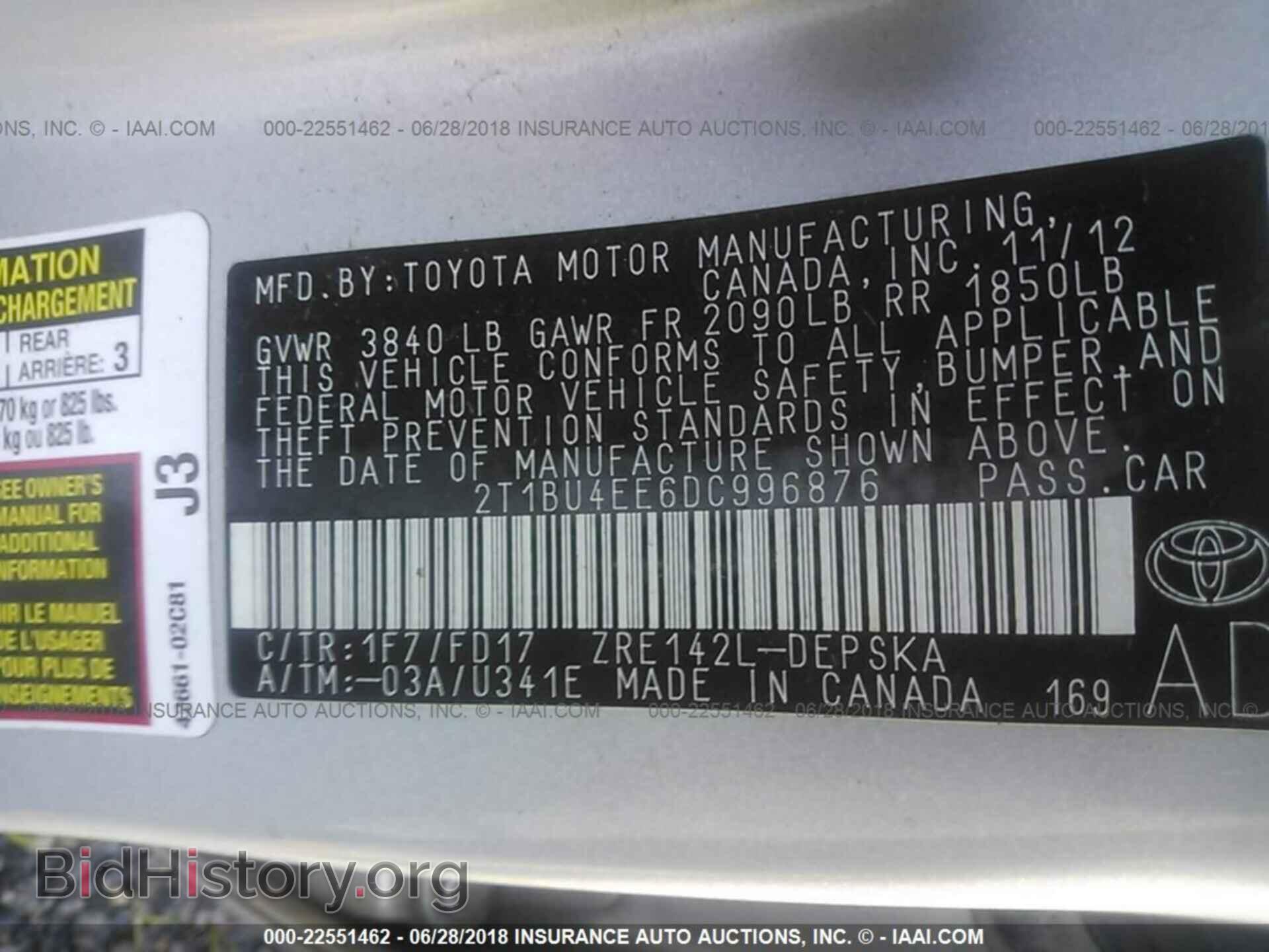 2013 Toyota Corolla - VIN: 2T1BU4EE6DC996876 - Photo 9