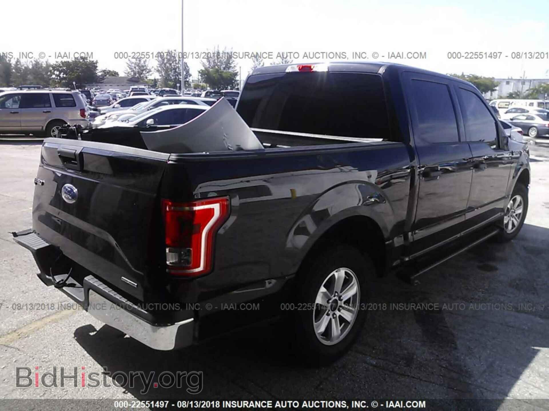 2016 Ford F150 - VIN: 1FTEW1CF9GFC59832 - Фото 4