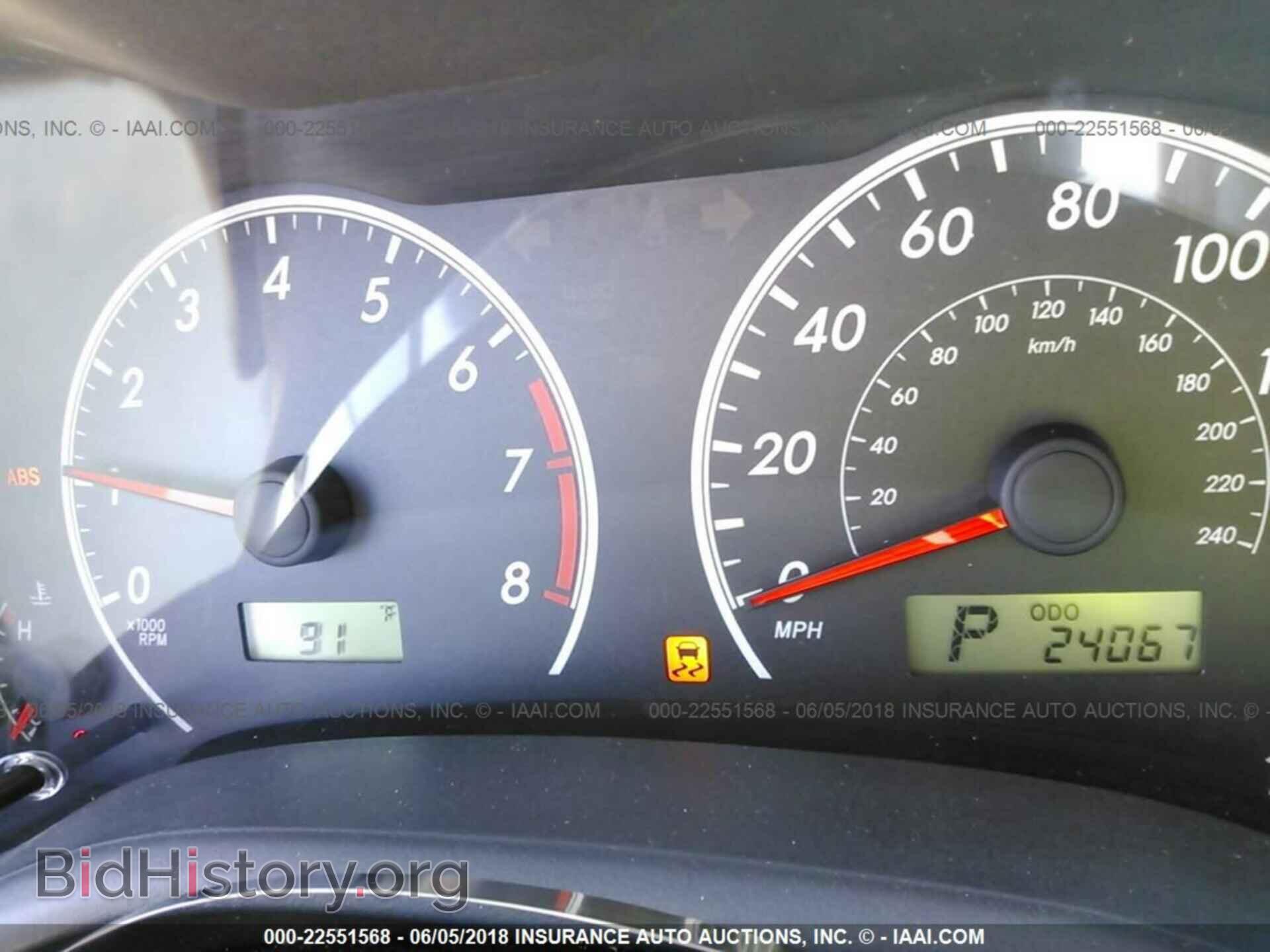 2013 Toyota Corolla - VIN: 2T1BU4EEXDC108761 - Фото 7