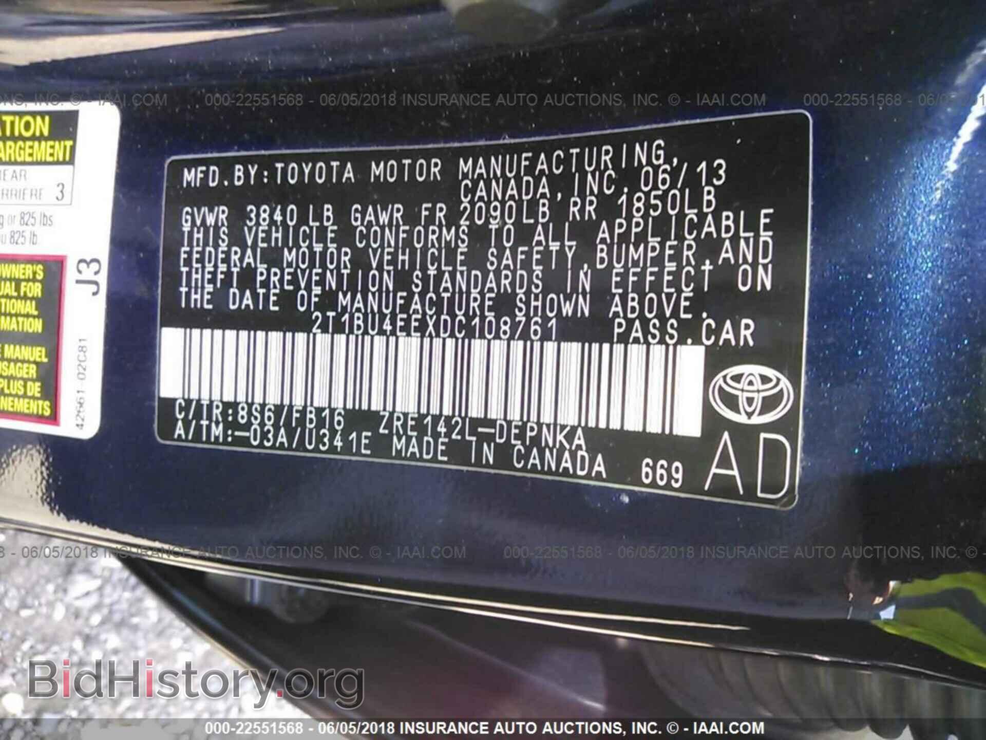 2013 Toyota Corolla - VIN: 2T1BU4EEXDC108761 - Фото 9