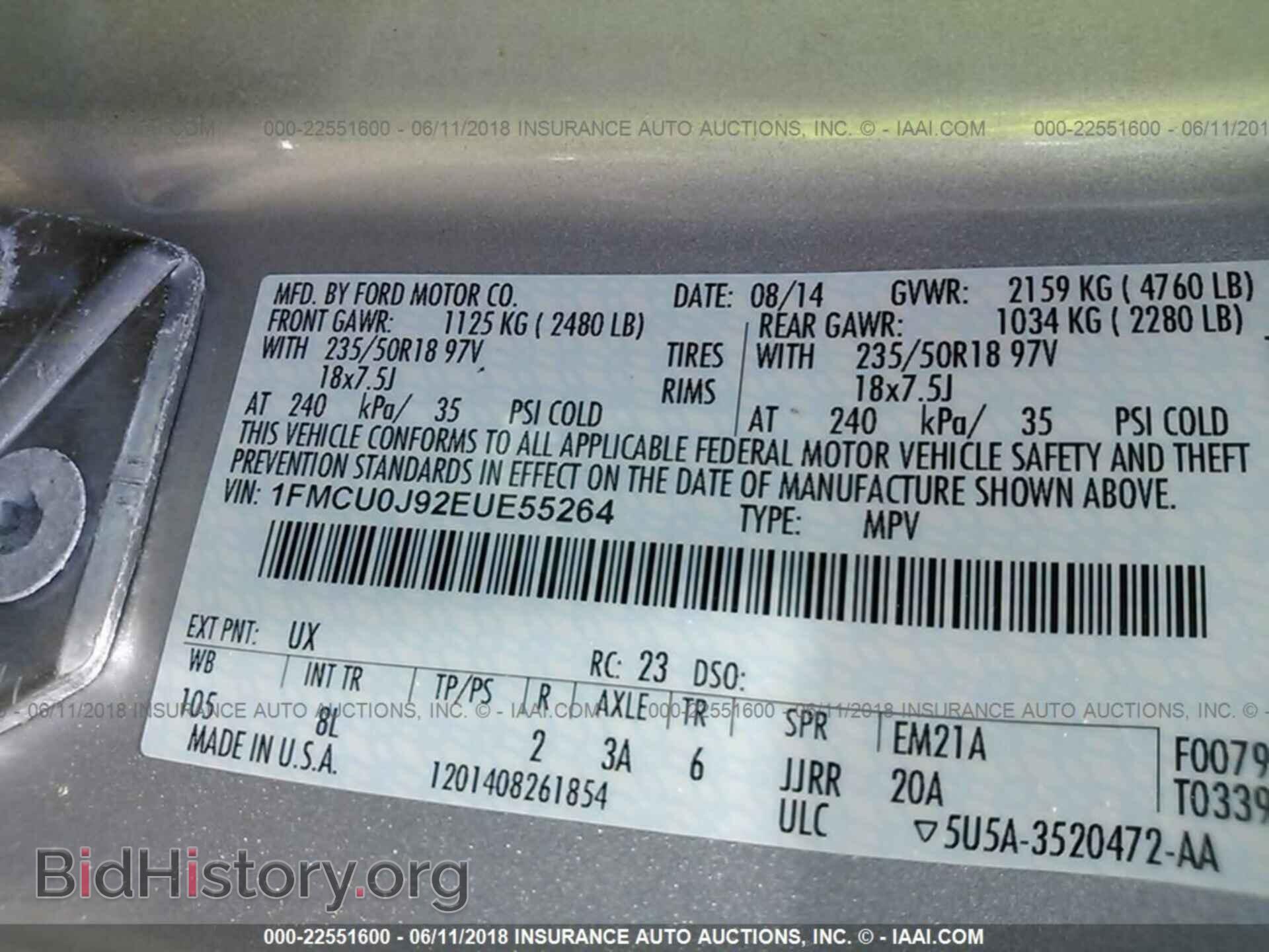 2014 Ford Escape - VIN: 1FMCU0J92EUE55264 - Photo 9