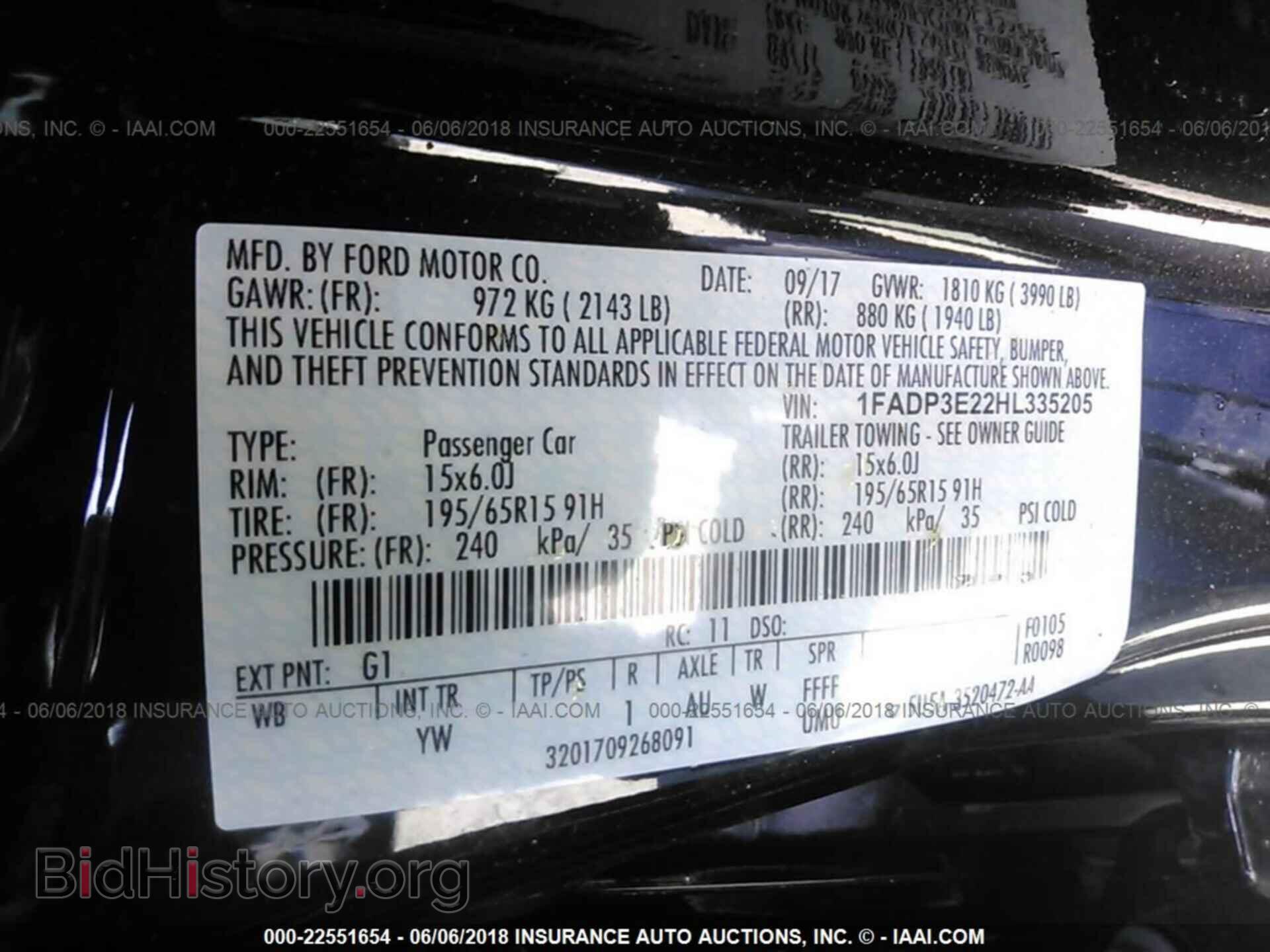 2017 Ford Focus - VIN: 1FADP3E22HL335205 - Фото 9