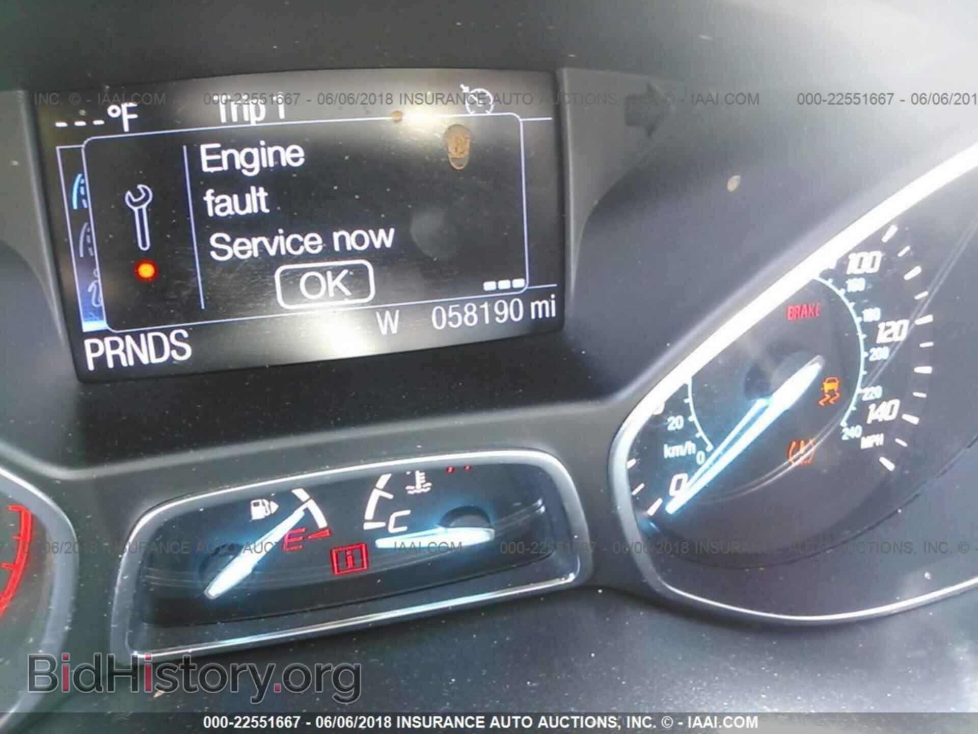 2014 Ford Escape - VIN: 1FMCU0GX3EUD56149 - Фото 7