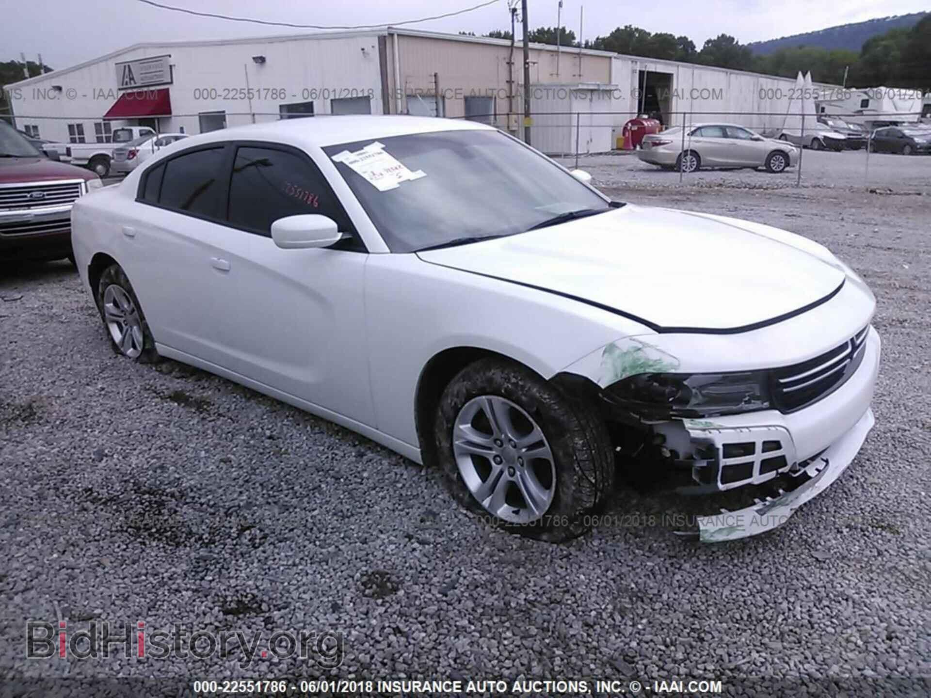 Photo 2C3CDXBG6FH752136 - Dodge Charger 2015