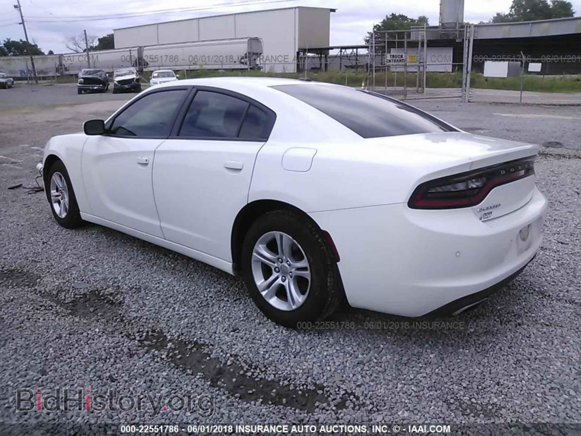 2015 Dodge Charger - VIN: 2C3CDXBG6FH752136 - Фото 3