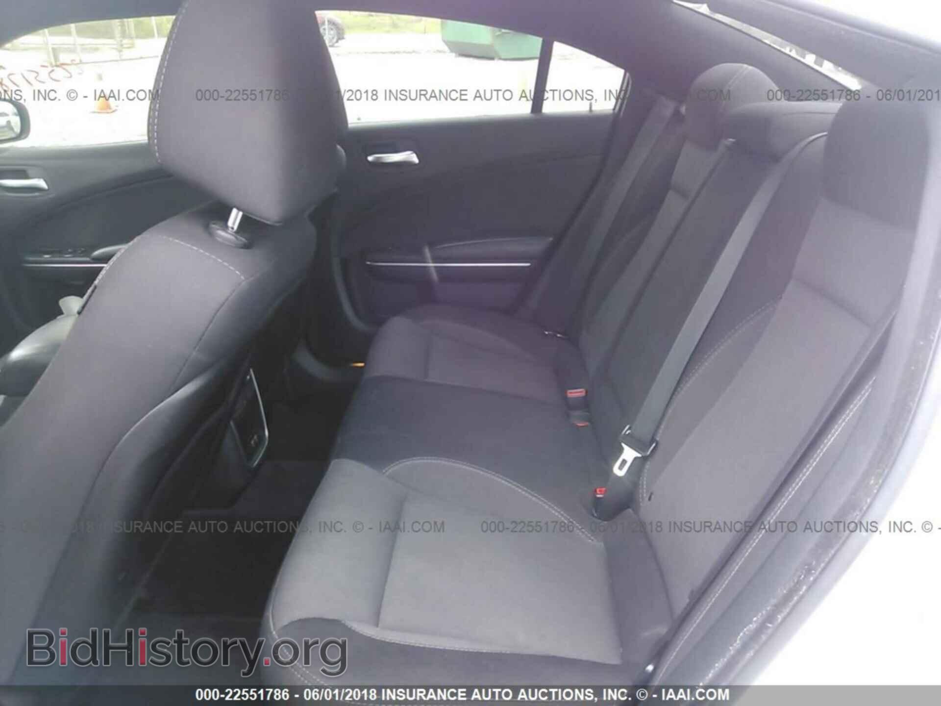 2015 Dodge Charger - VIN: 2C3CDXBG6FH752136 - Фото 8