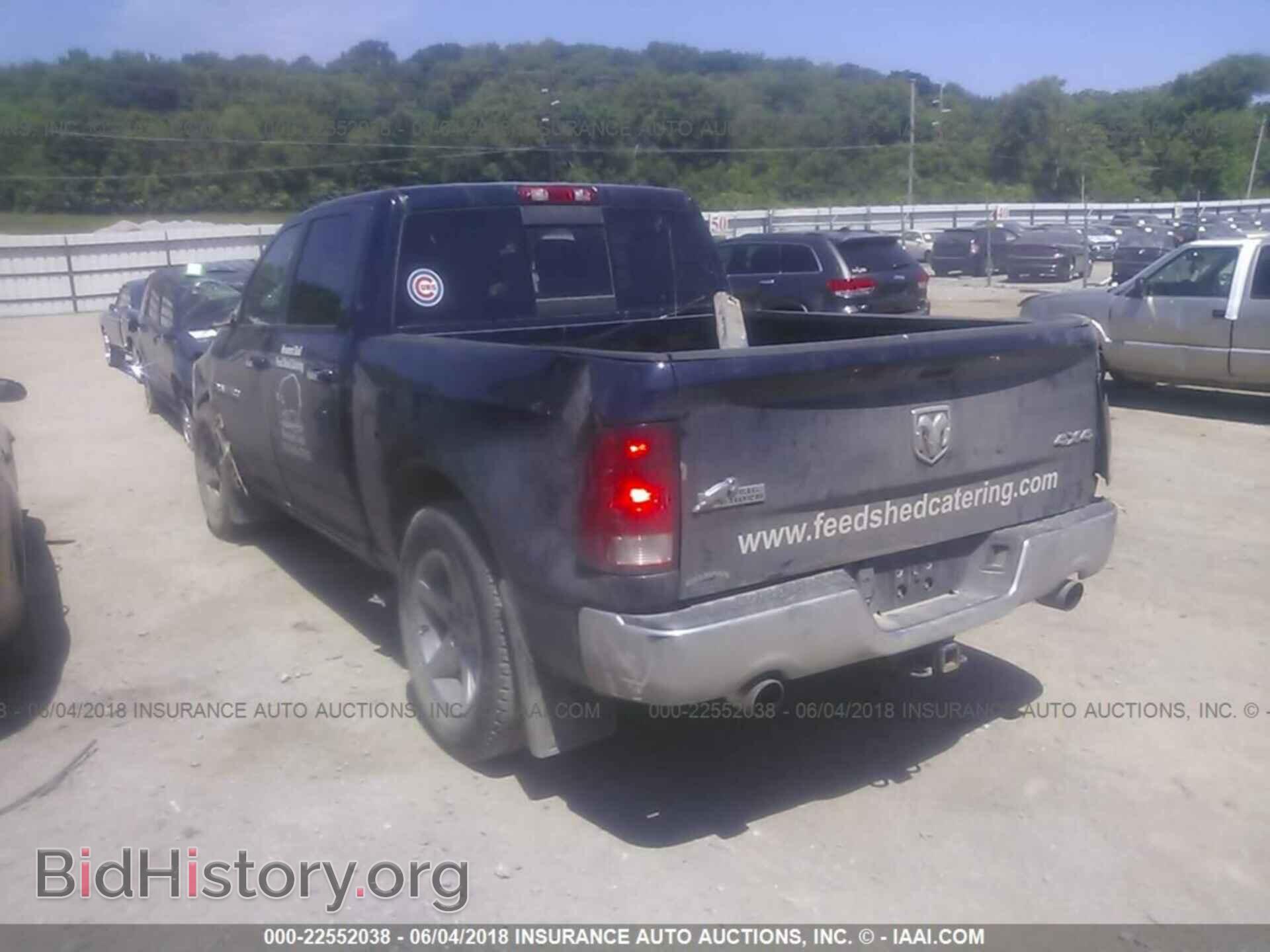 2012 Dodge Ram 1500 - VIN: 1C6RD7LT2CS308765 - Фото 3
