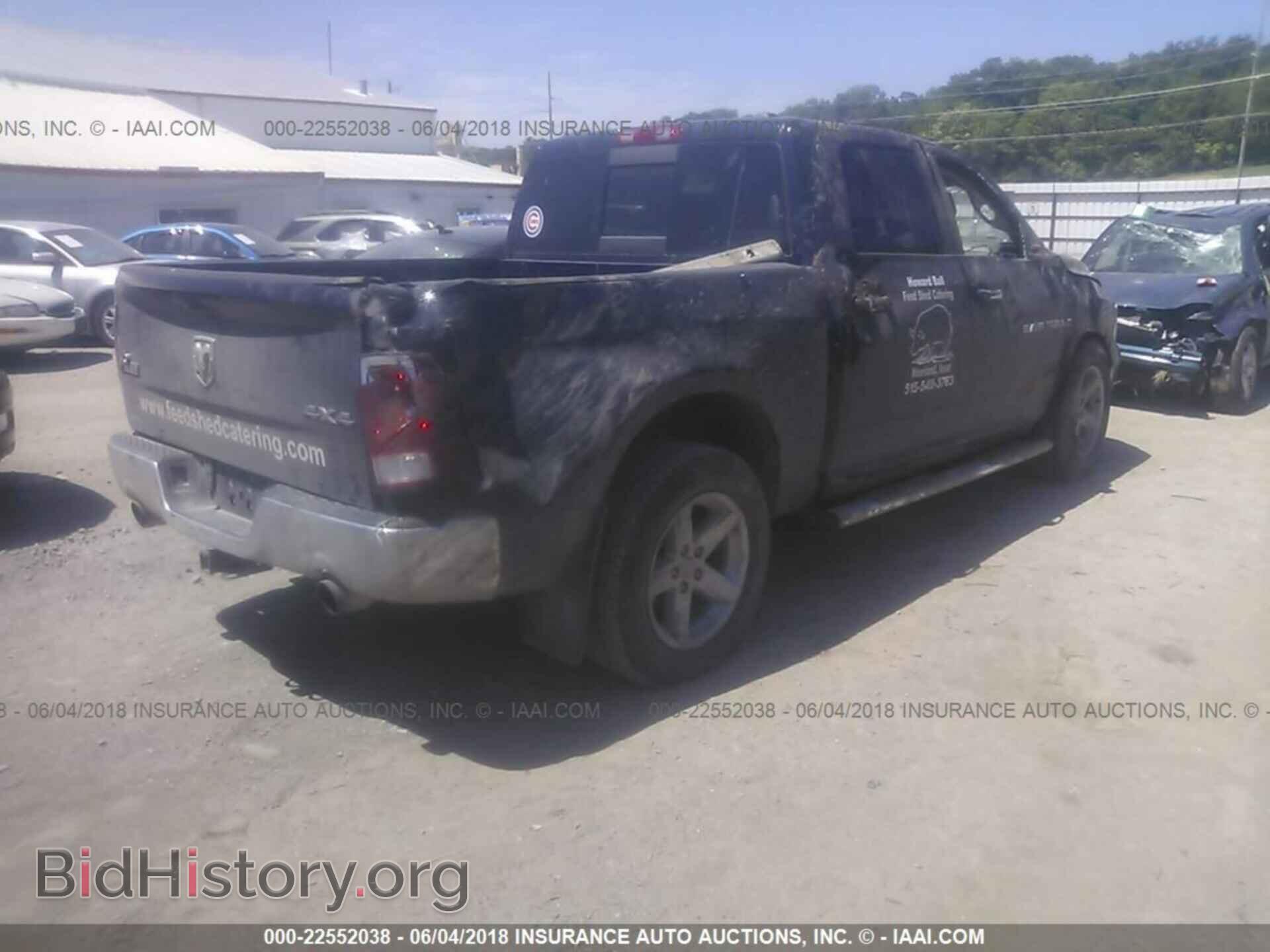 2012 Dodge Ram 1500 - VIN: 1C6RD7LT2CS308765 - Фото 4