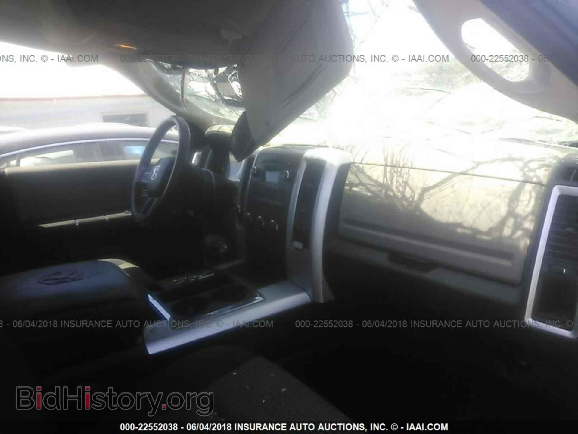 2012 Dodge Ram 1500 - VIN: 1C6RD7LT2CS308765 - Фото 5