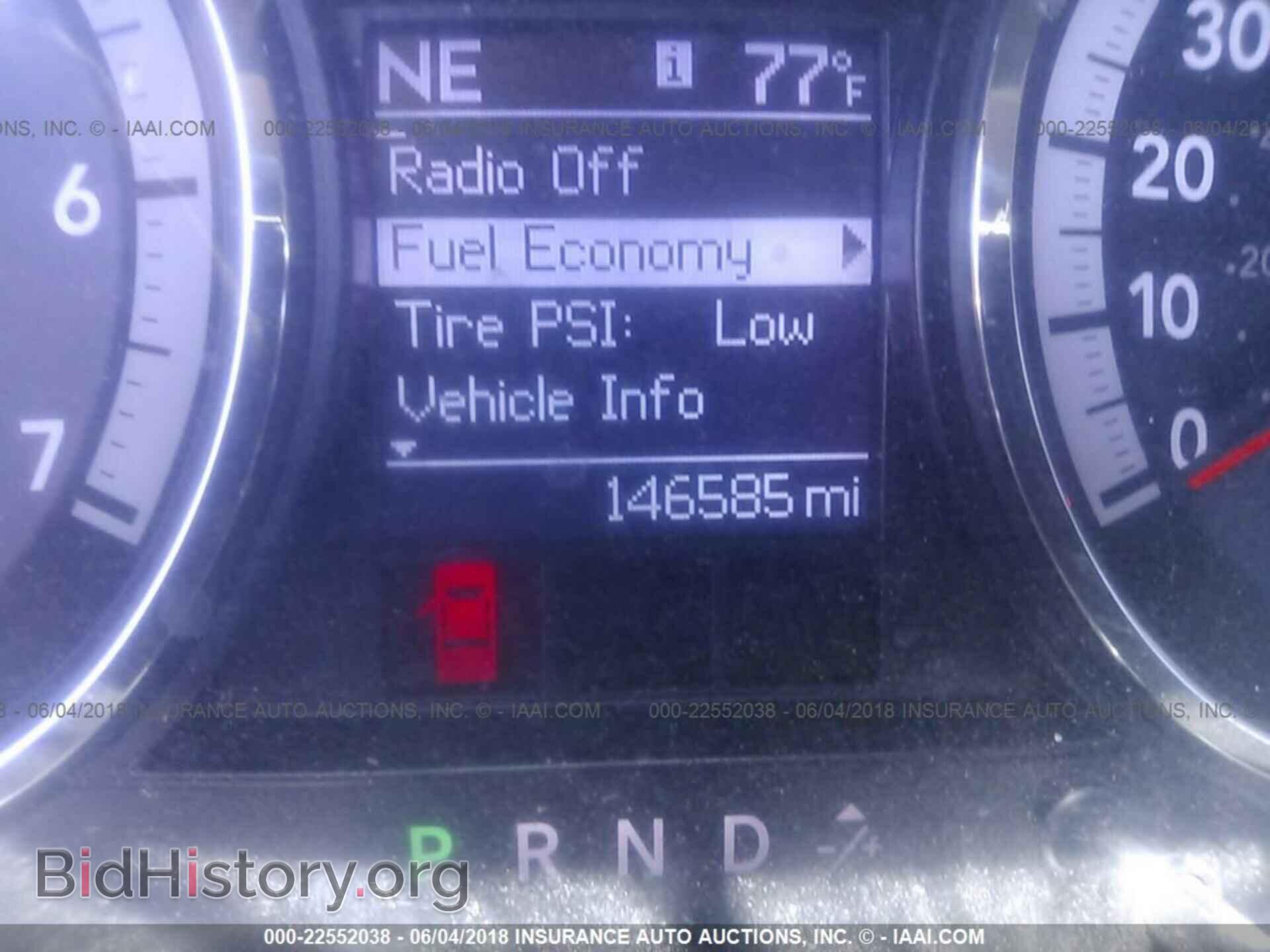 2012 Dodge Ram 1500 - VIN: 1C6RD7LT2CS308765 - Фото 7