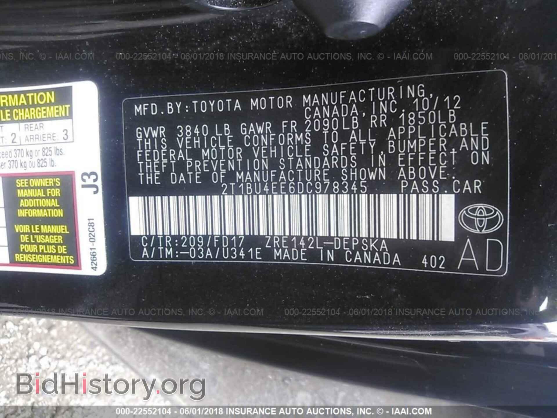 2013 Toyota Corolla - VIN: 2T1BU4EE6DC978345 - Фото 9