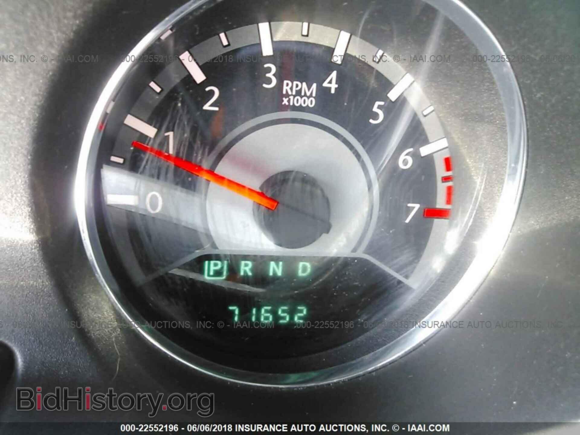 2013 Chrysler 200 - VIN: 1C3CCBBB7DN611865 - Photo 7