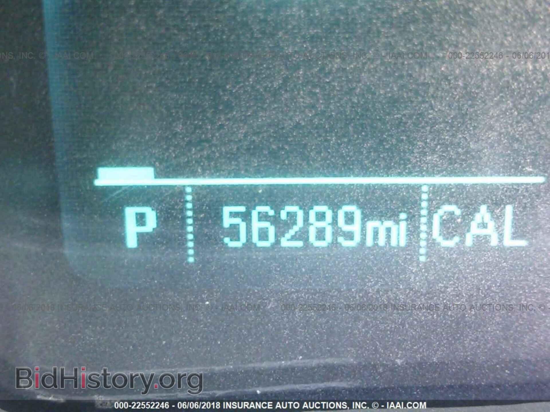 2012 Chevrolet Camaro - VIN: 2G1FC1E38C9103681 - Фото 7