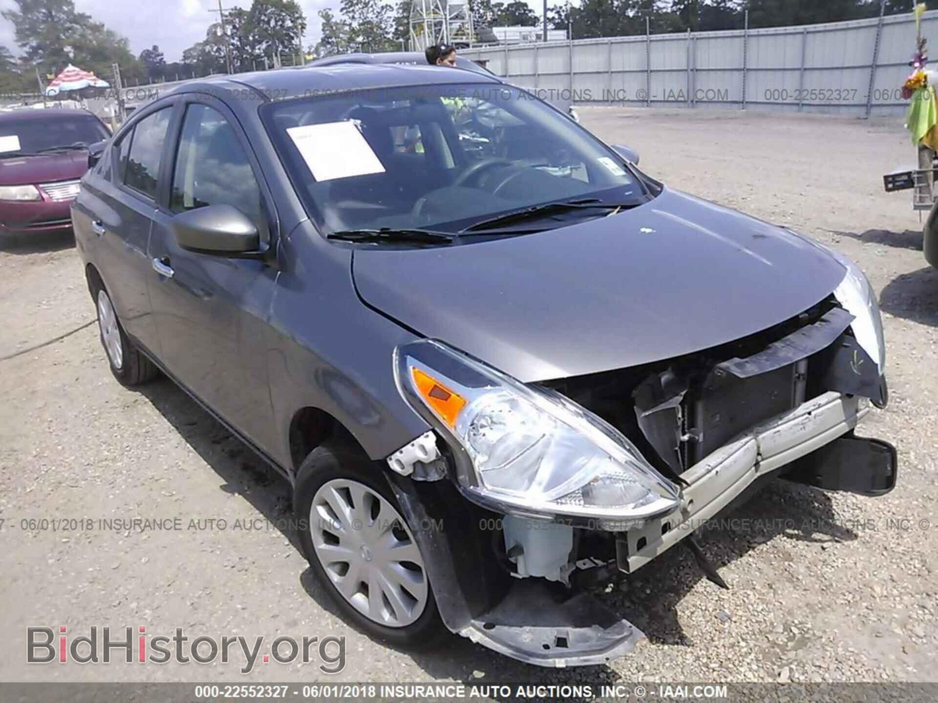 Фотография 3N1CN7AP5HL812088 - Nissan Versa 2017