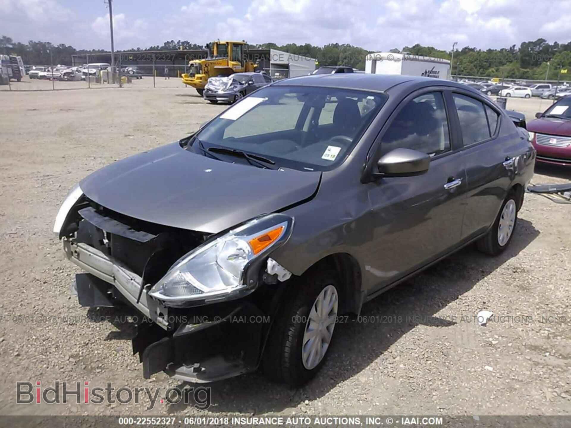 2017 Nissan Versa - VIN: 3N1CN7AP5HL812088 - Фото 2