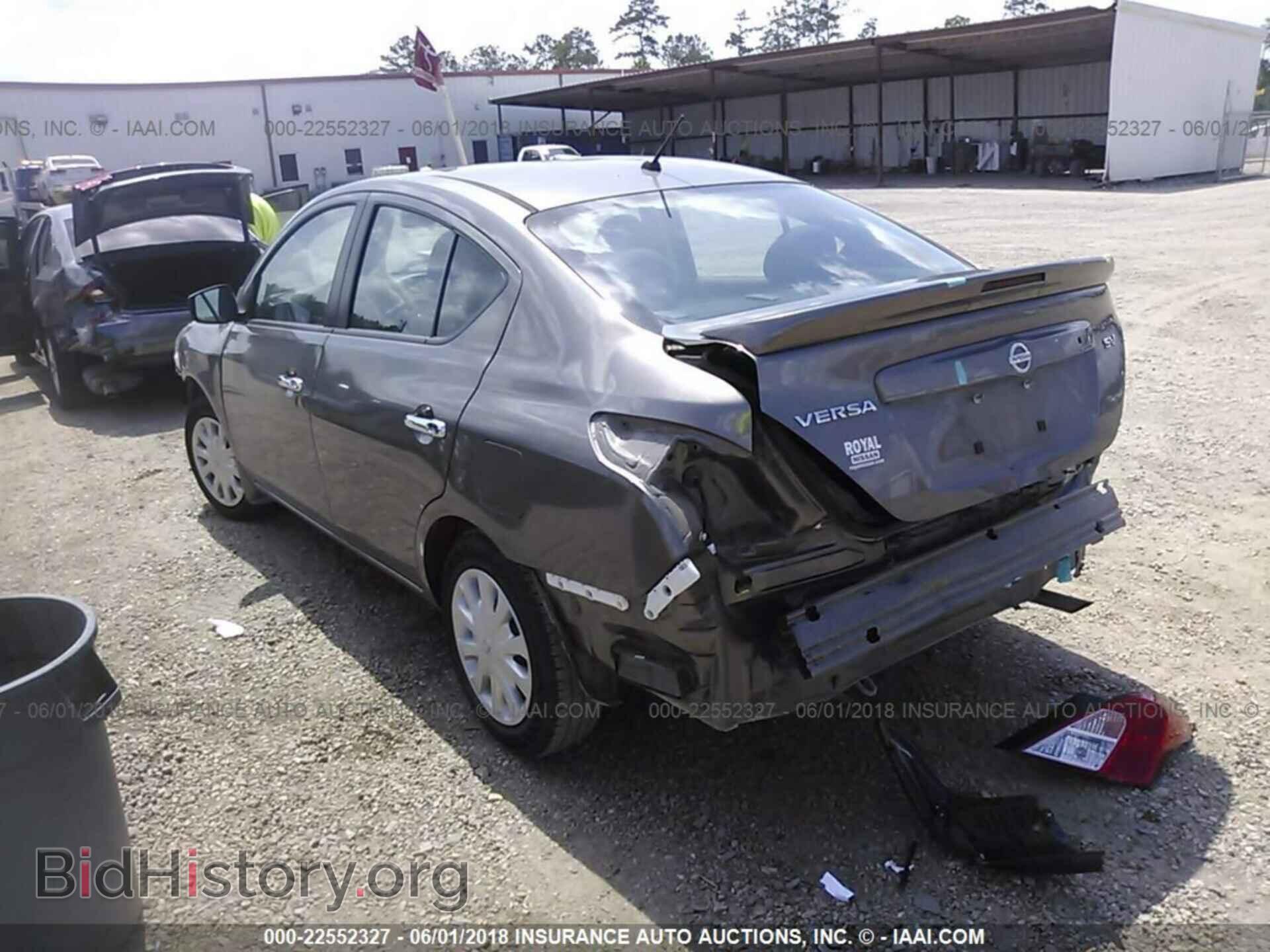 2017 Nissan Versa - VIN: 3N1CN7AP5HL812088 - Фото 3