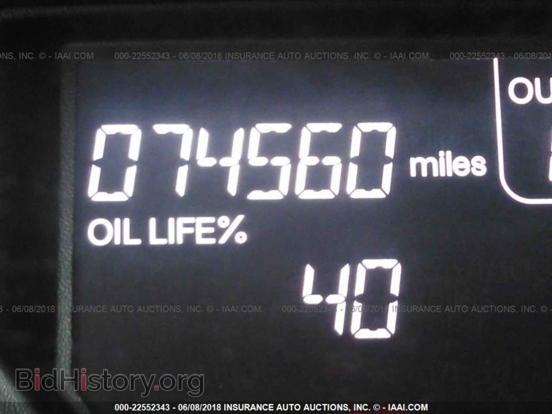 2012 Honda Odyssey - VIN: 5FNRL5H48CB021252 - Фото 7