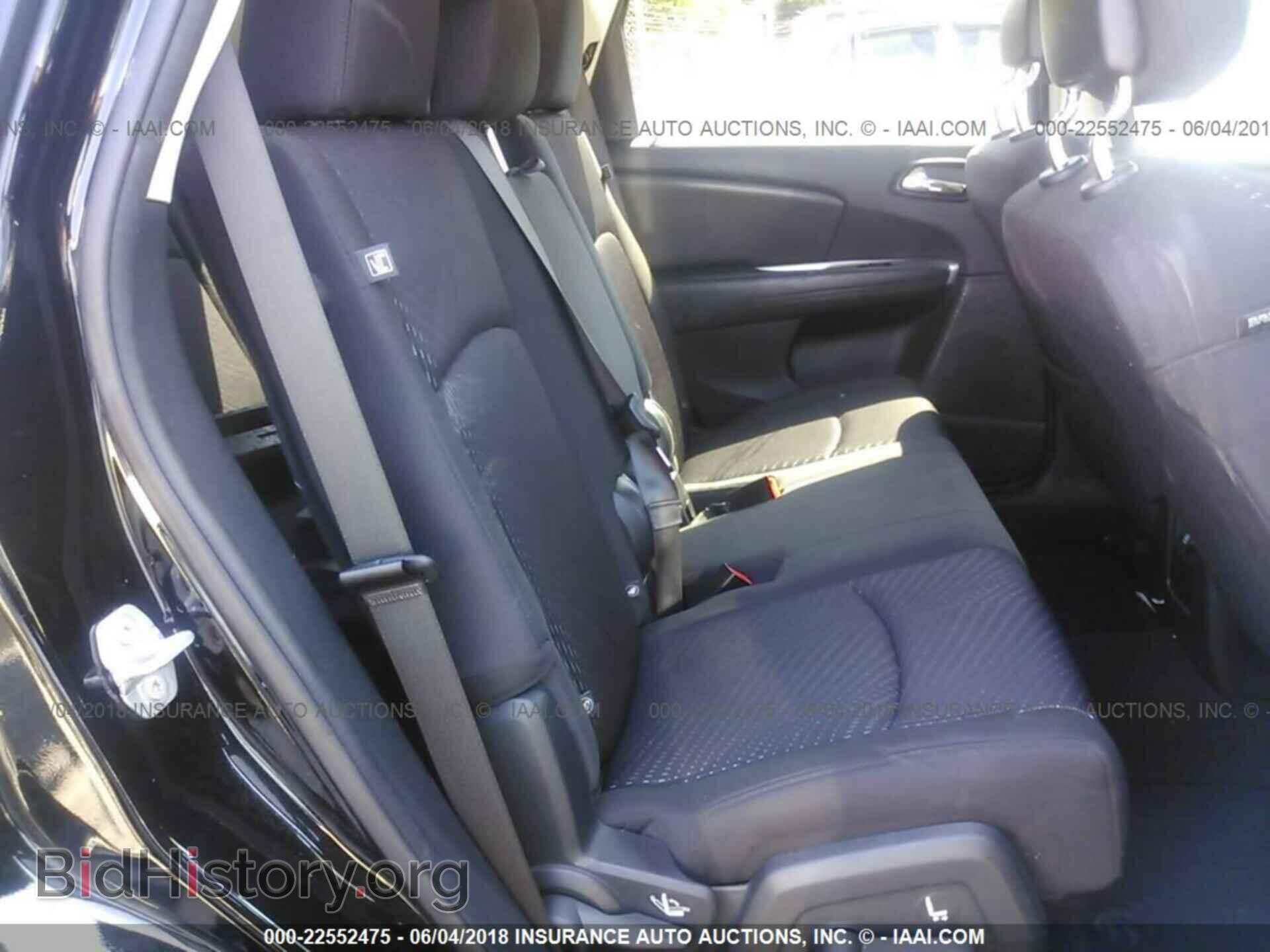 2017 Dodge Journey - VIN: 3C4PDCBB1HT684400 - Фото 8