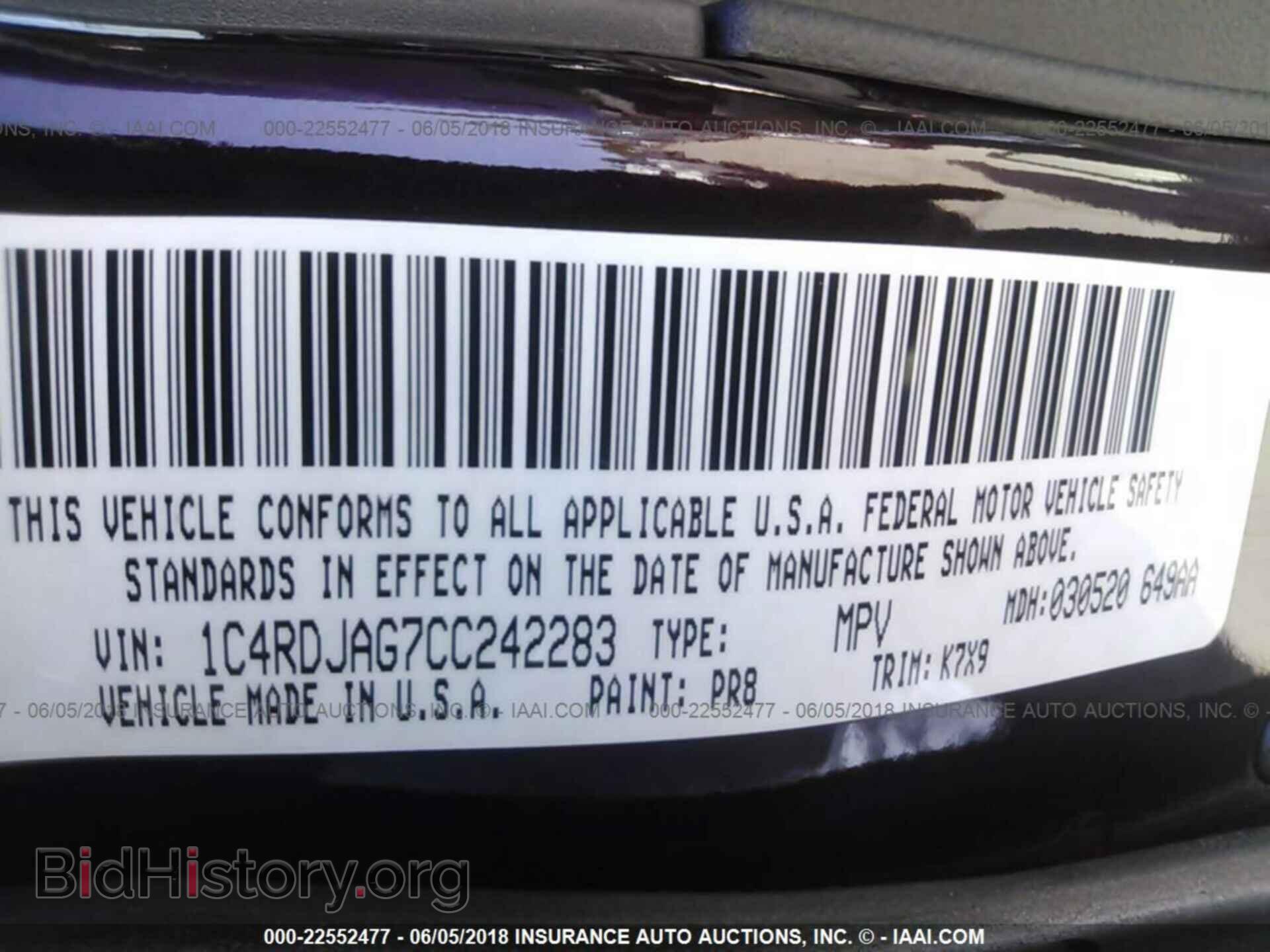 2012 Dodge Durango - VIN: 1C4RDJAG7CC242283 - Photo 9