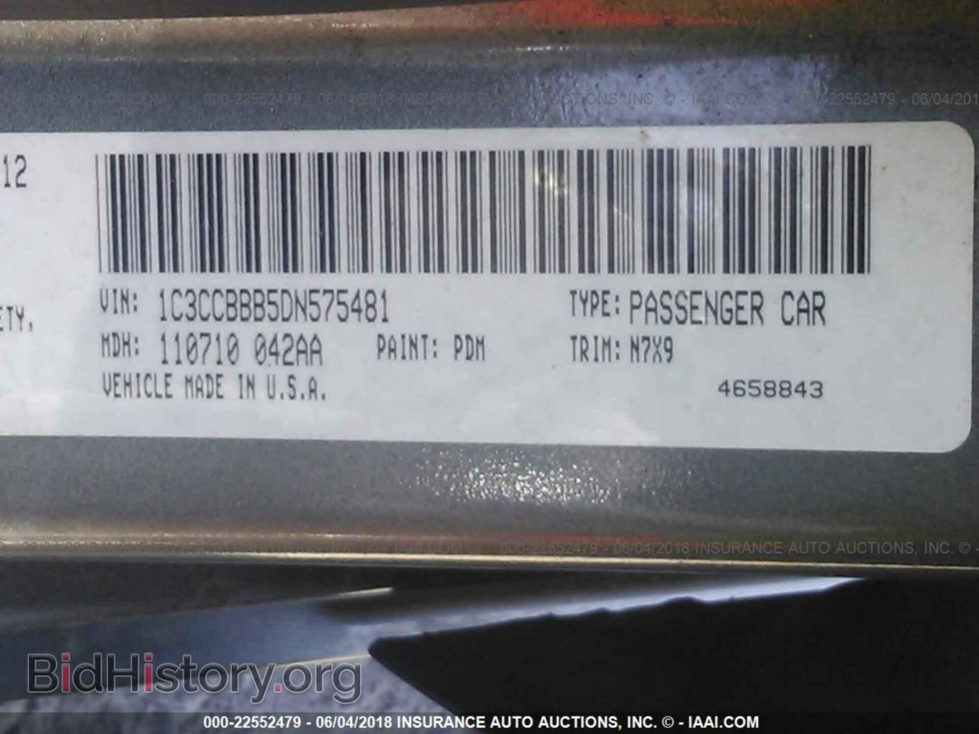 2013 Chrysler 200 - VIN: 1C3CCBBB5DN575481 - Фото 9