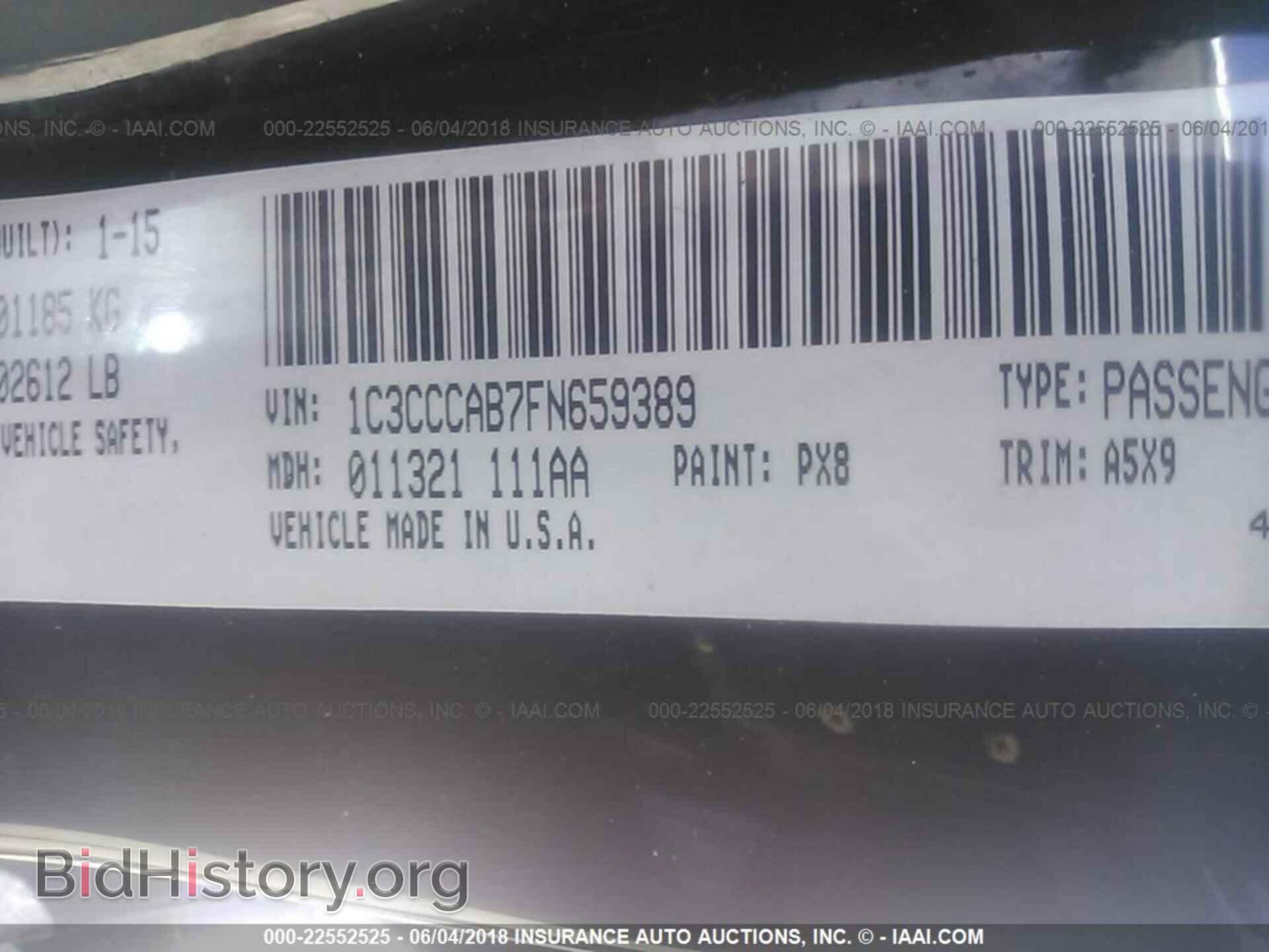 2015 Chrysler 200 - VIN: 1C3CCCAB7FN659389 - Photo 9