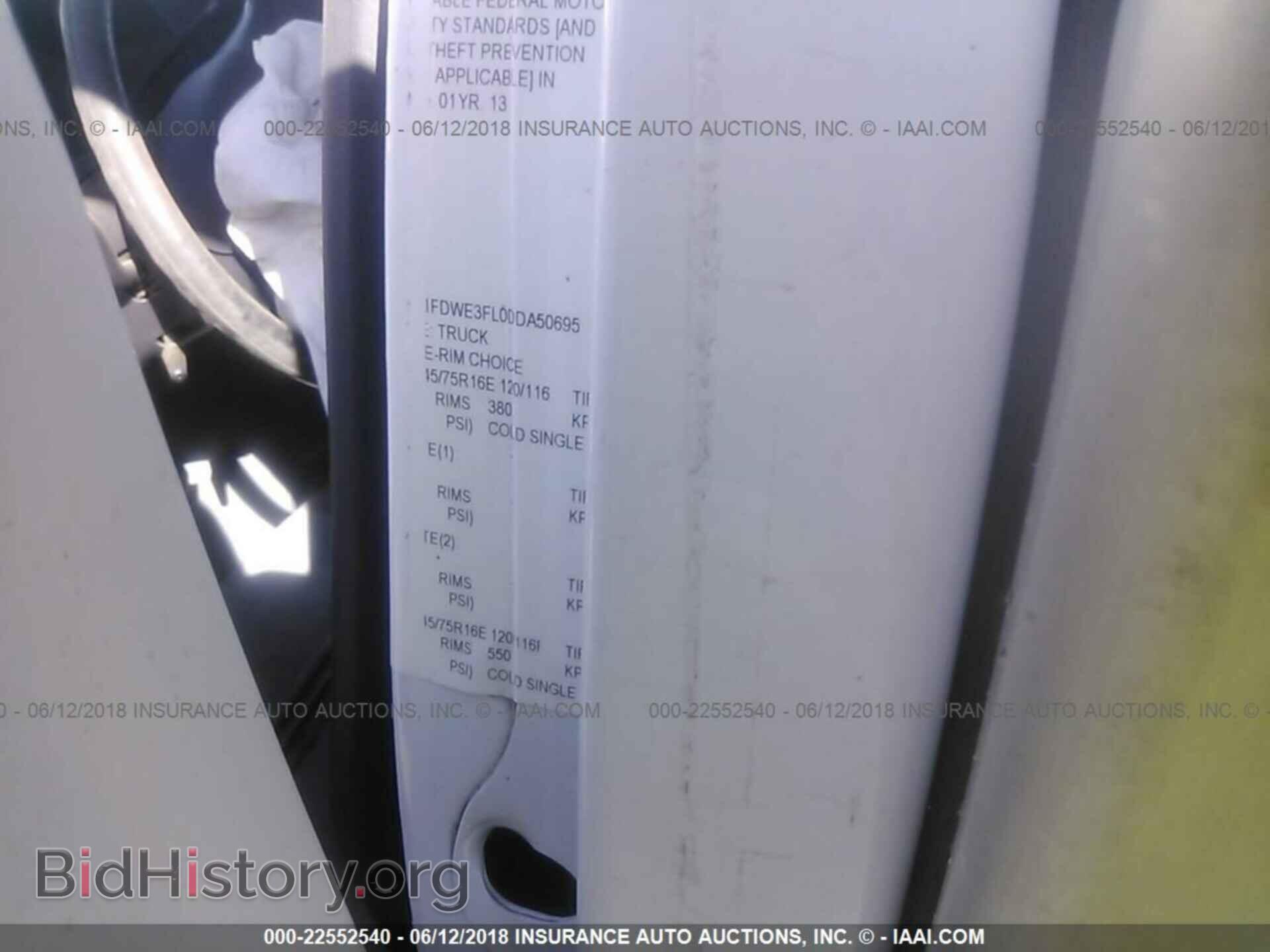 2013 FORD ECONOLINE - VIN: 1FDWE3FL0DDA50695 - Фото 10
