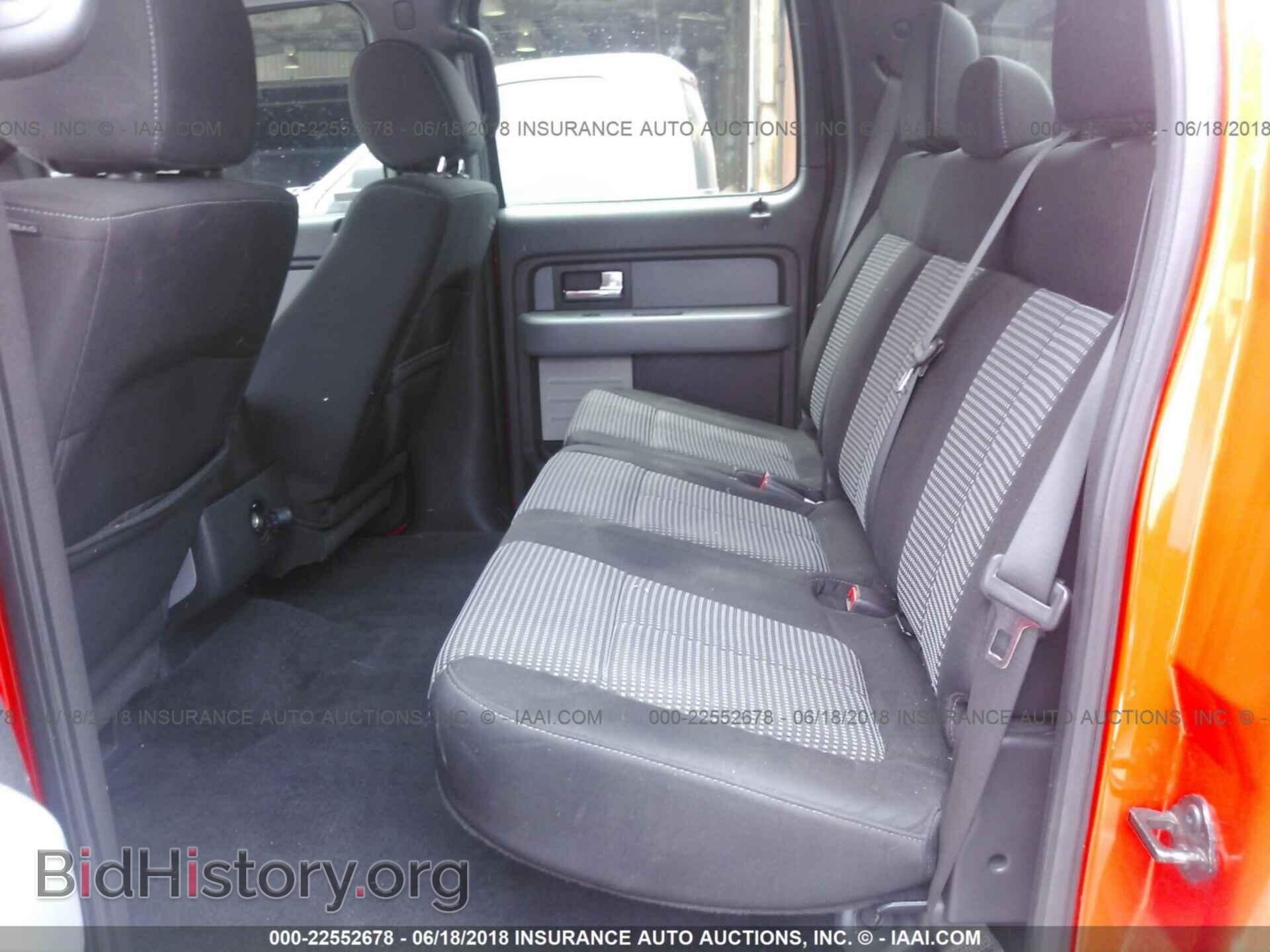 2014 Ford F150 - VIN: 1FTFW1CF7EKD30423 - Фото 8