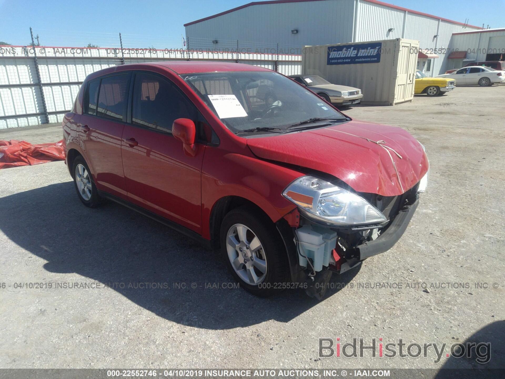 Фотография 3N1BC1CPXCK239747 - Nissan Versa 2012