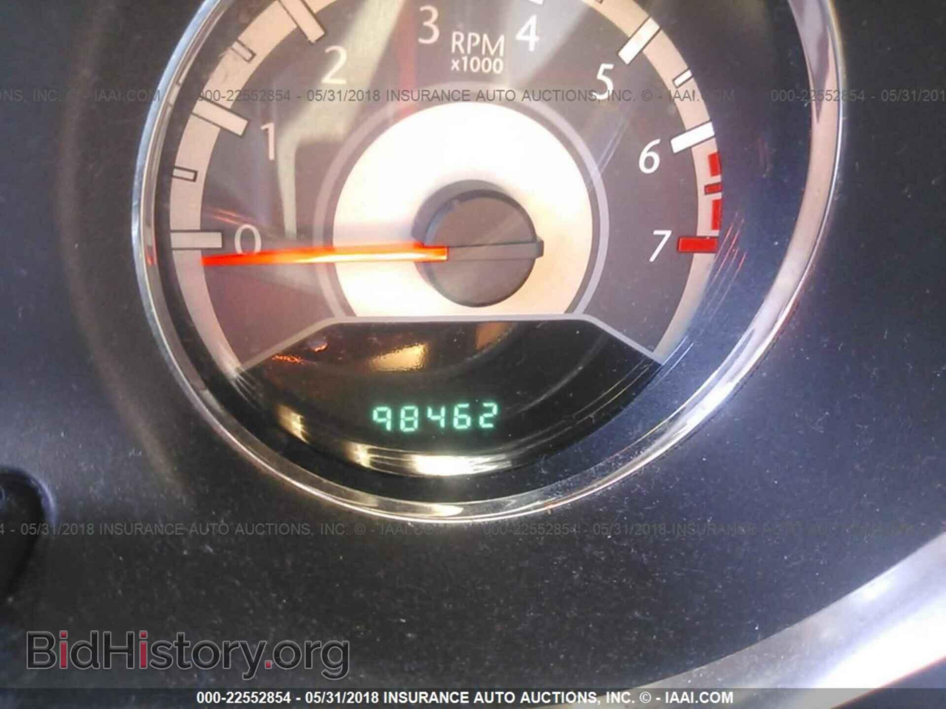 2012 Chrysler 200 - VIN: 1C3CCBAB3CN318710 - Photo 7
