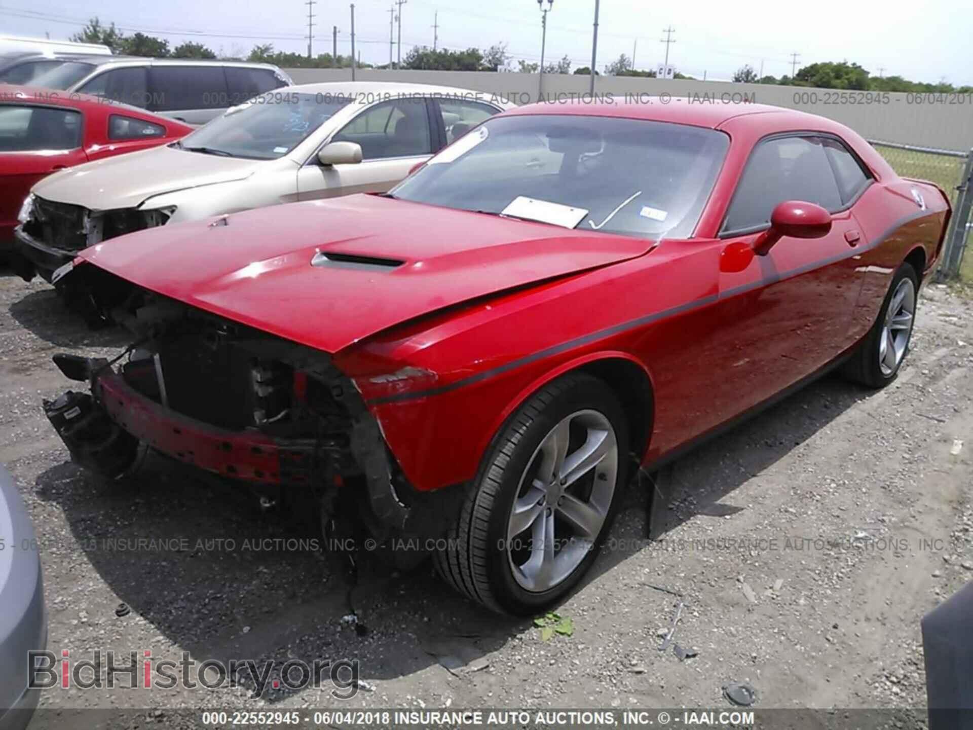 2015 Dodge Challenger - VIN: 2C3CDZAG7FH723984 - Фото 2