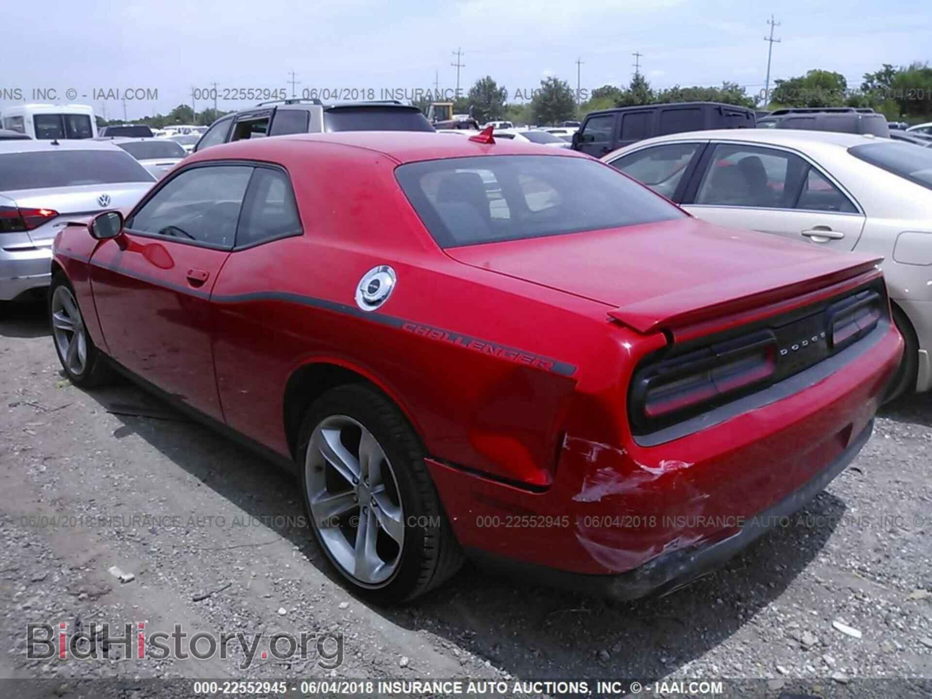 2015 Dodge Challenger - VIN: 2C3CDZAG7FH723984 - Фото 3