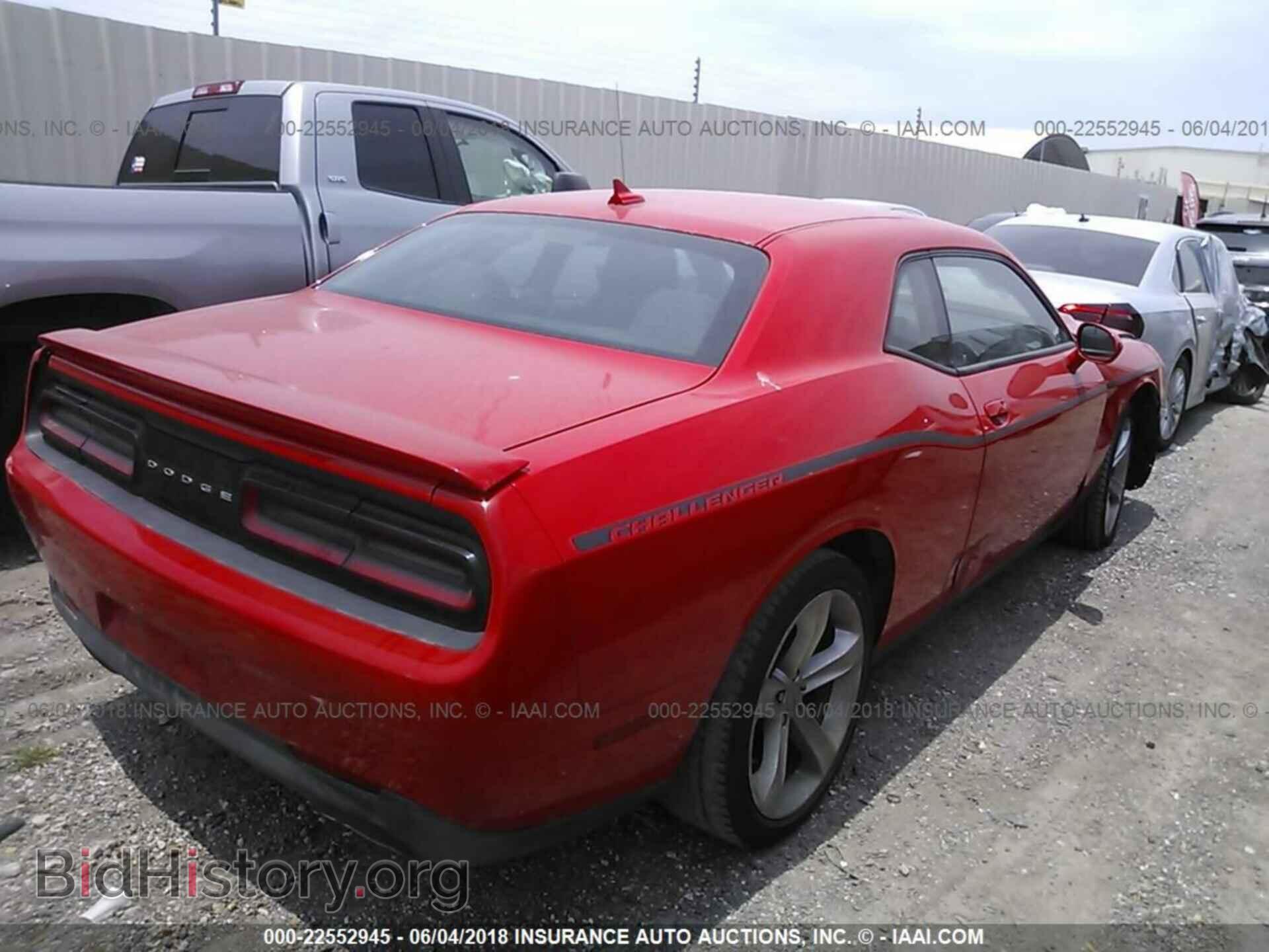 2015 Dodge Challenger - VIN: 2C3CDZAG7FH723984 - Фото 4
