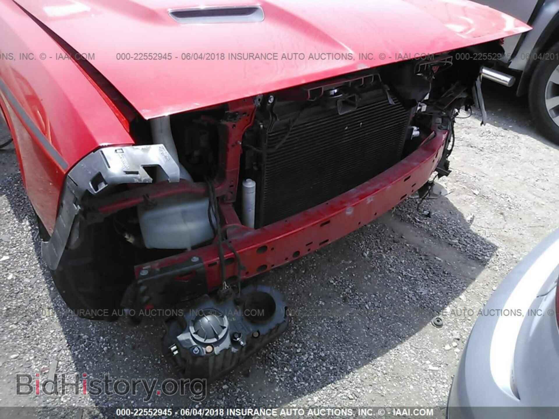 2015 Dodge Challenger - VIN: 2C3CDZAG7FH723984 - Фото 6