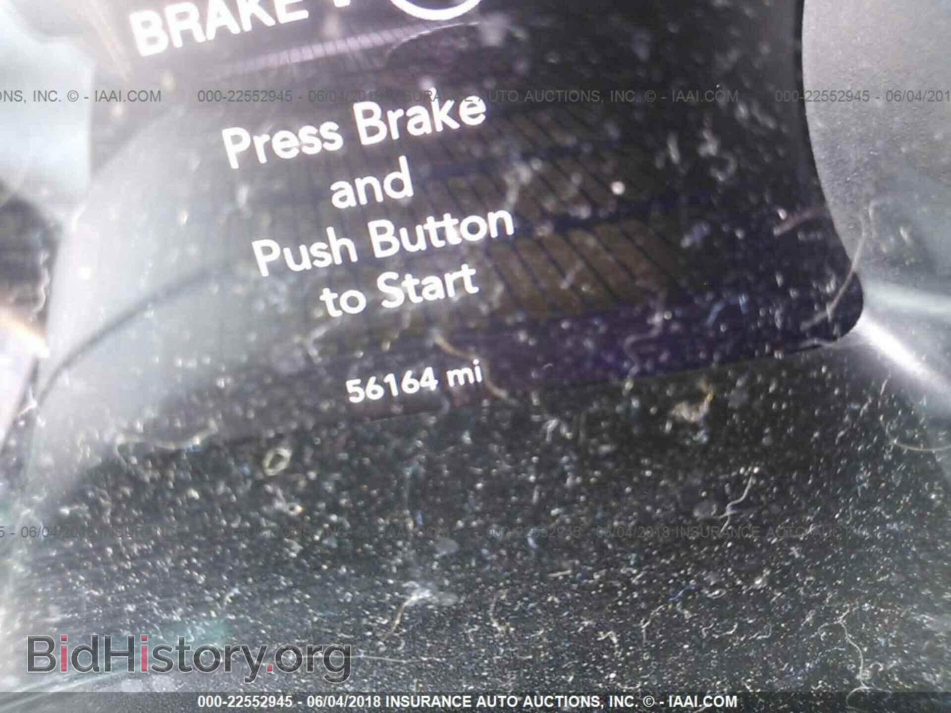 2015 Dodge Challenger - VIN: 2C3CDZAG7FH723984 - Фото 7