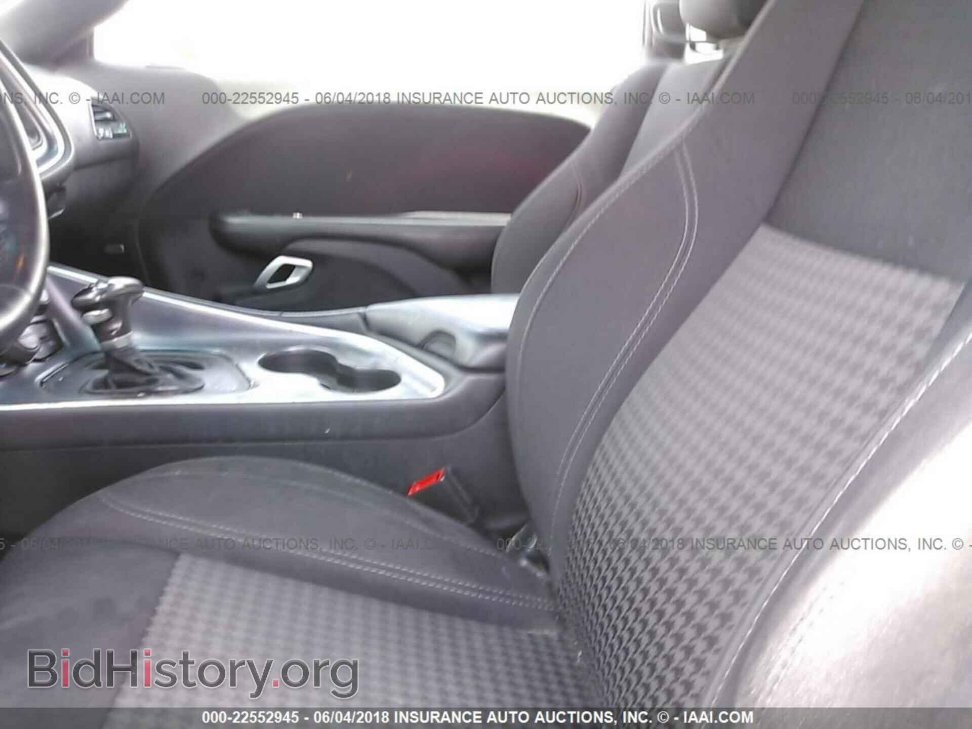 2015 Dodge Challenger - VIN: 2C3CDZAG7FH723984 - Фото 8