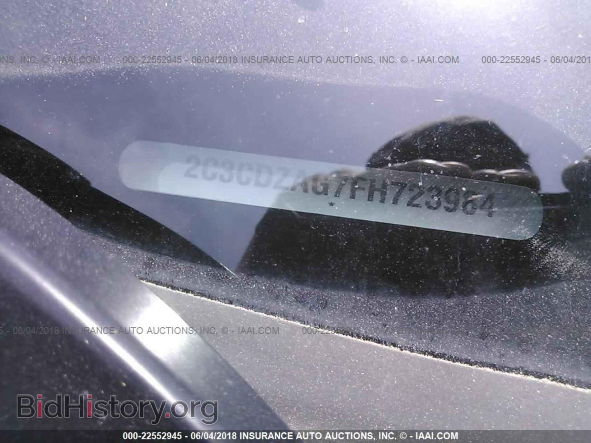 2015 Dodge Challenger - VIN: 2C3CDZAG7FH723984 - Фото 9
