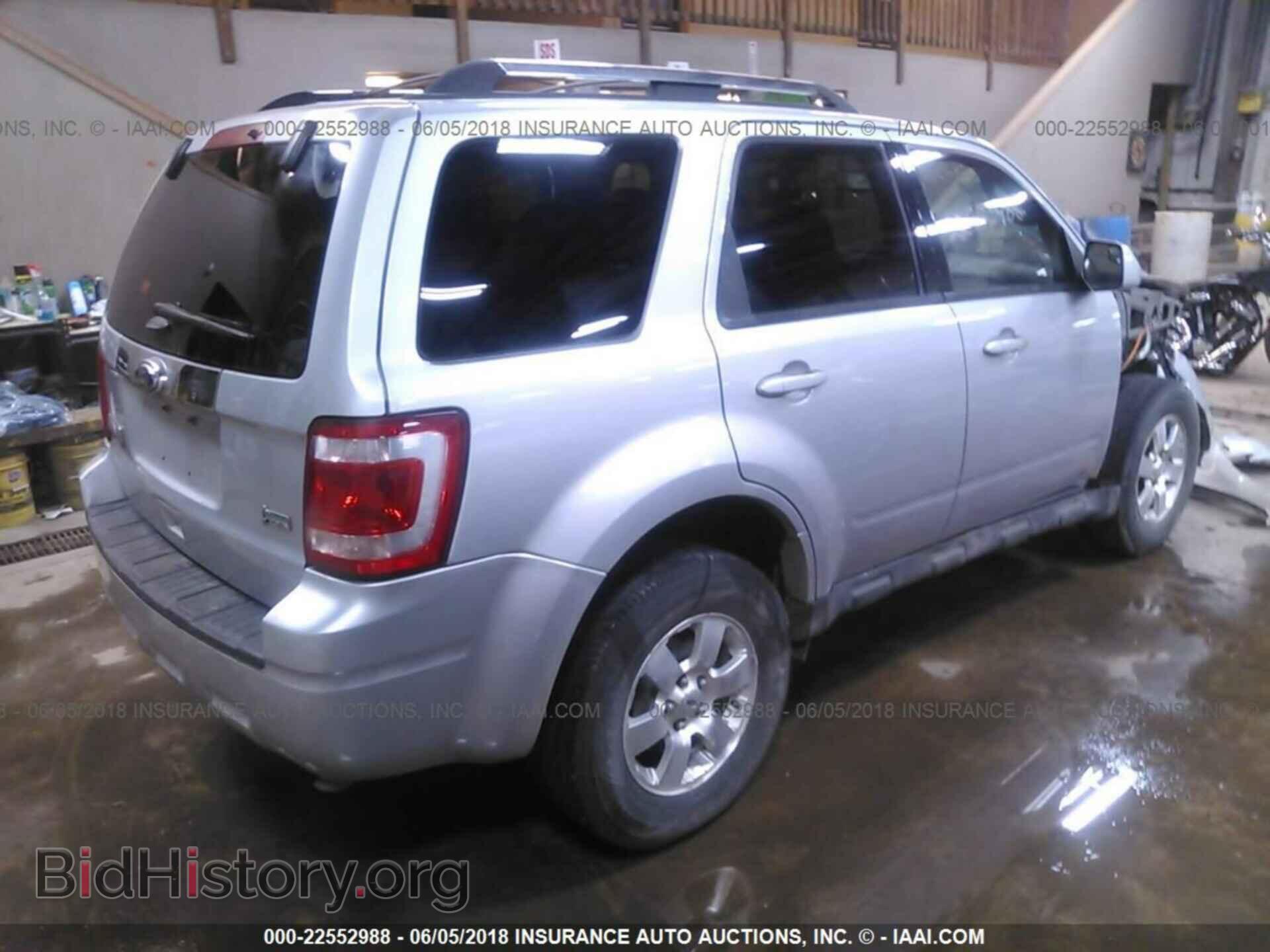 2012 Ford Escape - VIN: 1FMCU9EG9CKB91076 - Photo 4