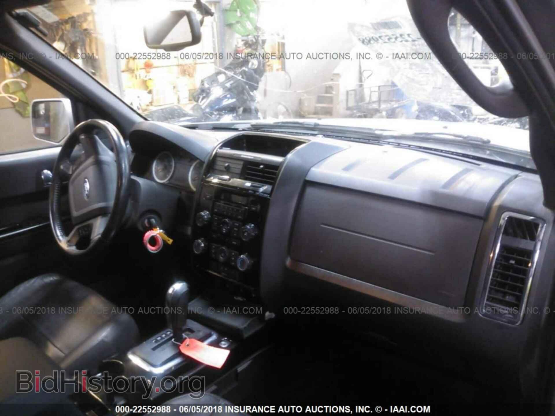 2012 Ford Escape - VIN: 1FMCU9EG9CKB91076 - Photo 5