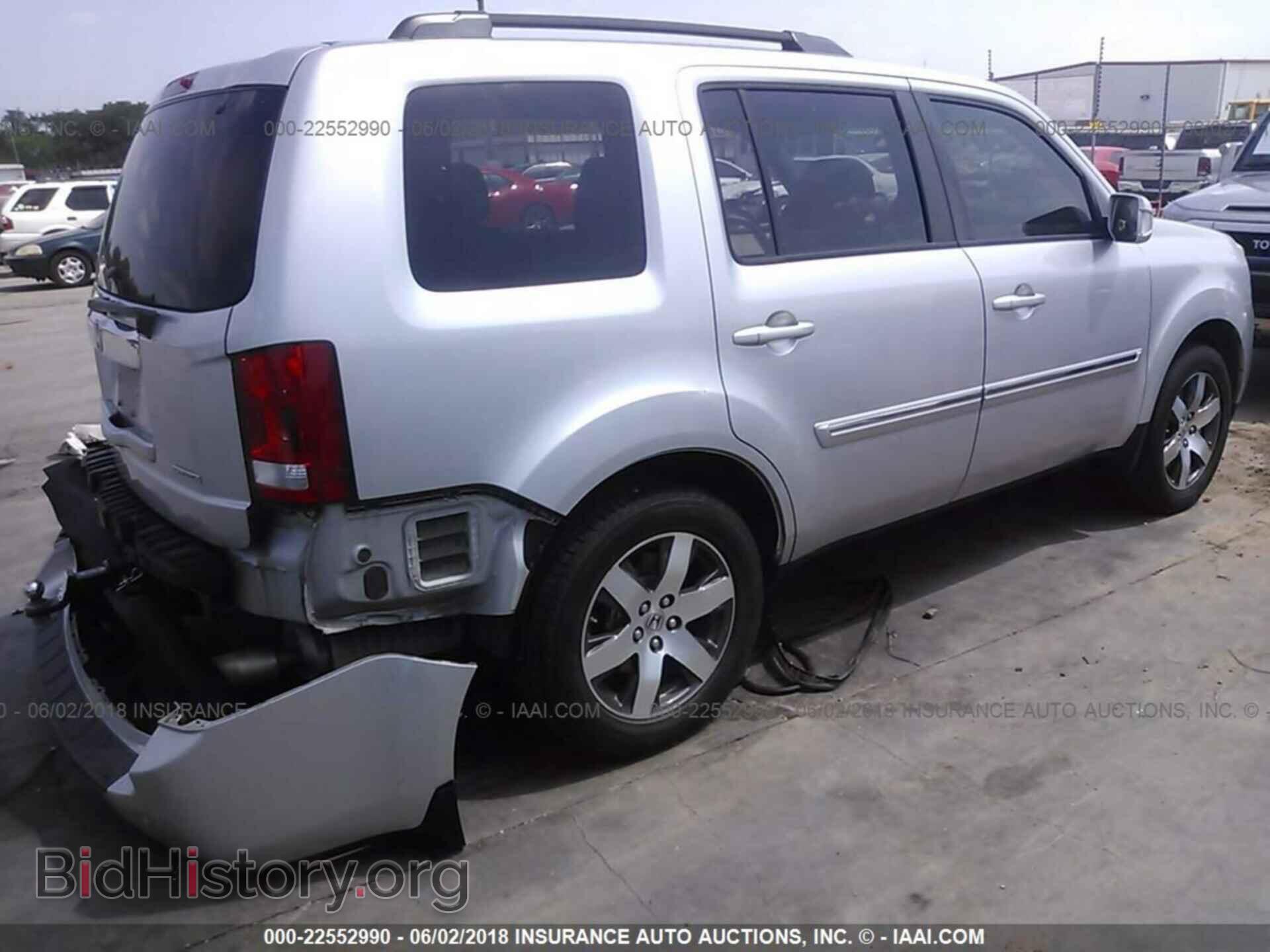 2012 Honda Pilot - VIN: 5FNYF3H93CB031206 - Photo 4