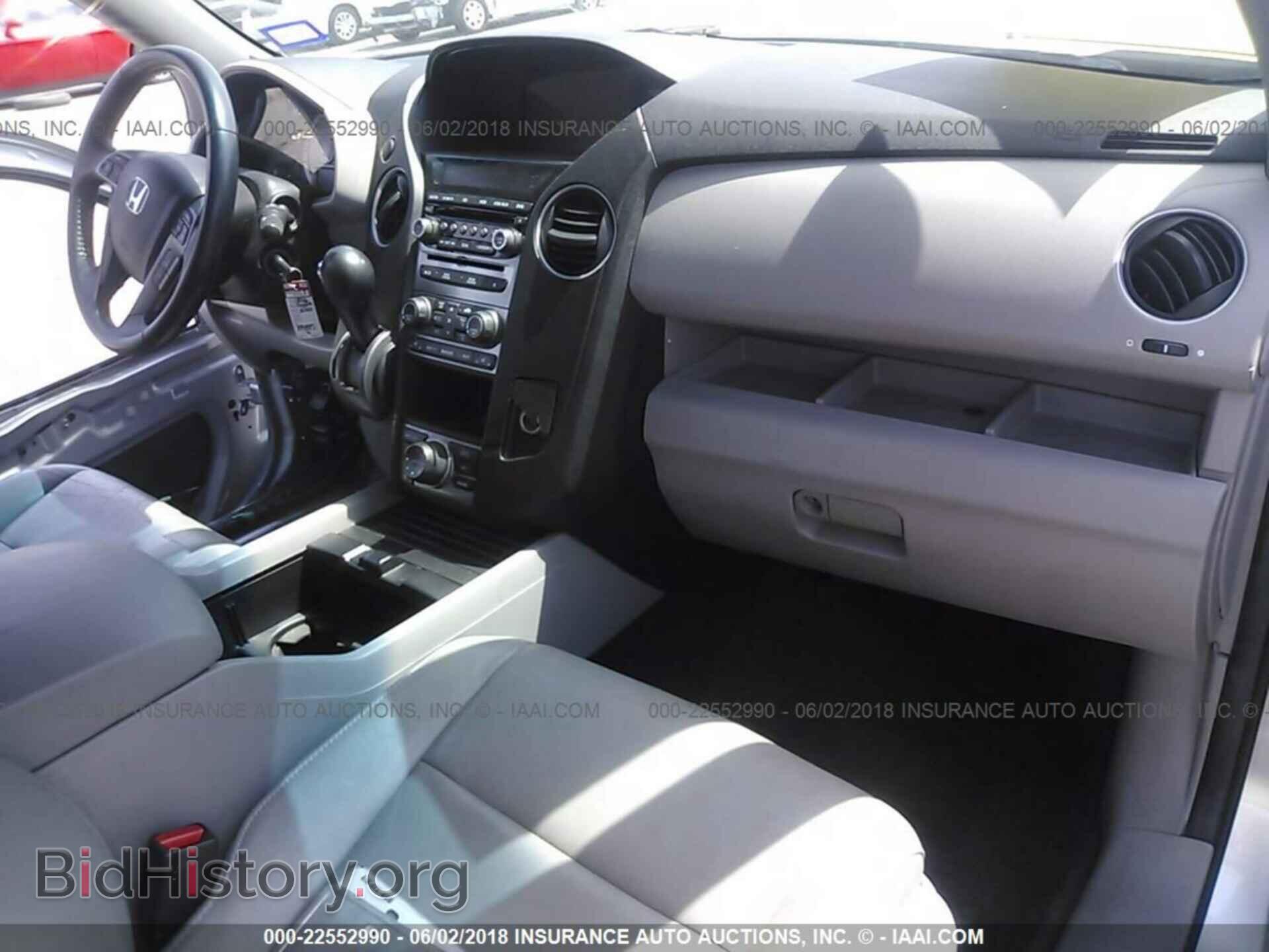 2012 Honda Pilot - VIN: 5FNYF3H93CB031206 - Photo 5