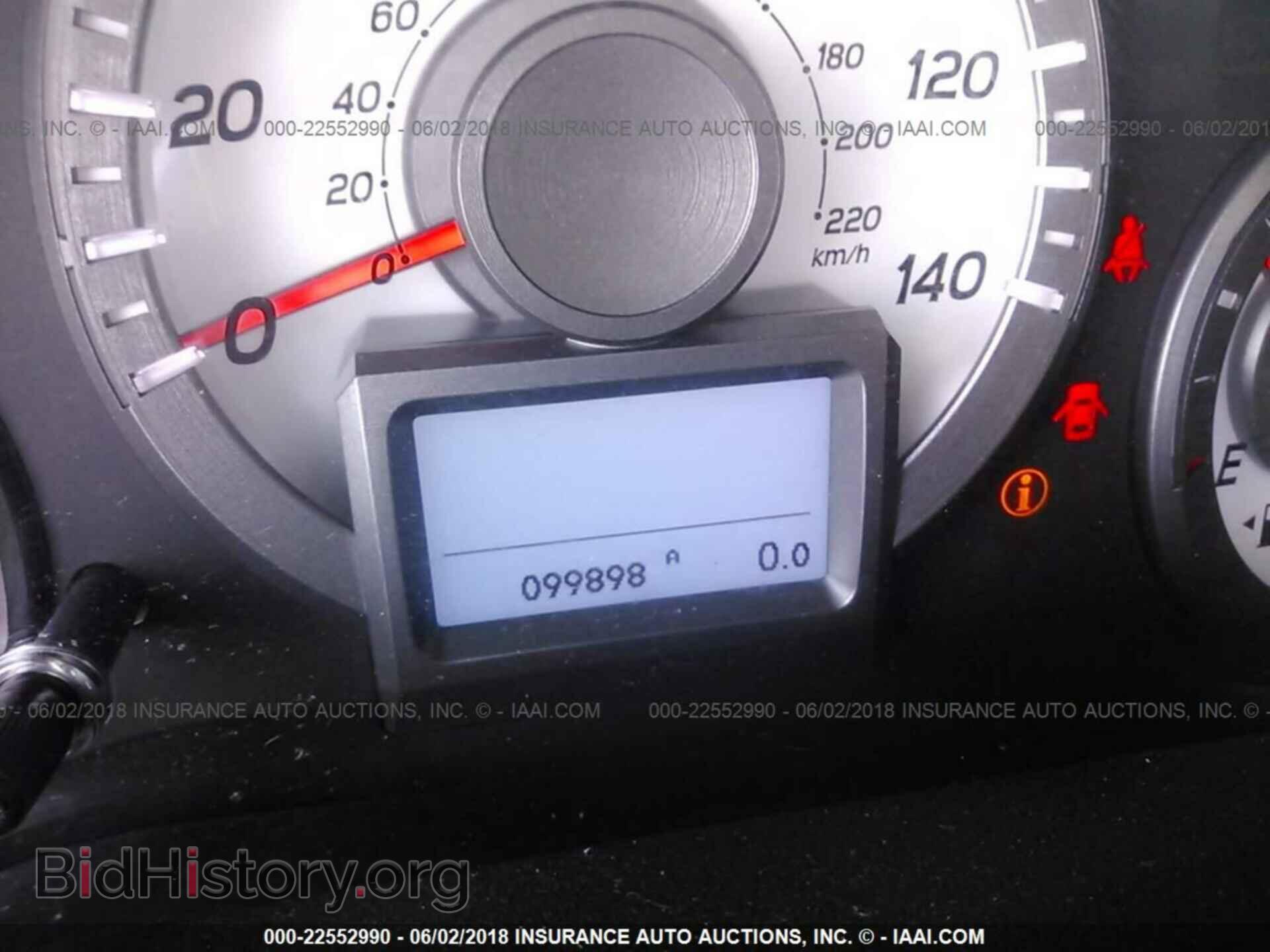 2012 Honda Pilot - VIN: 5FNYF3H93CB031206 - Photo 7