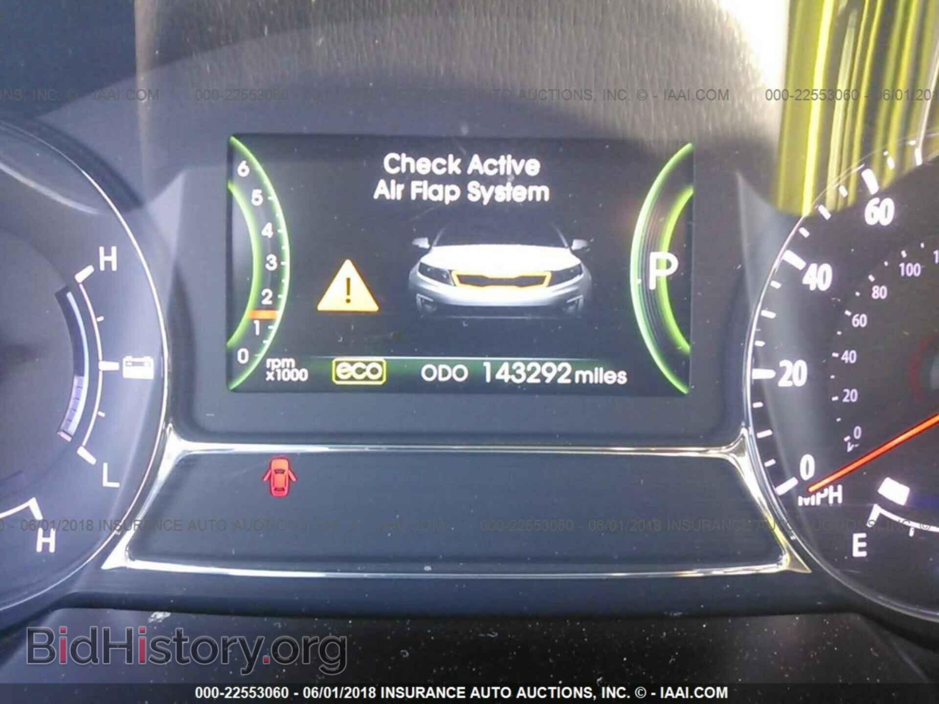 2012 Kia Optima - VIN: KNAGM4AD9C5035751 - Фото 7