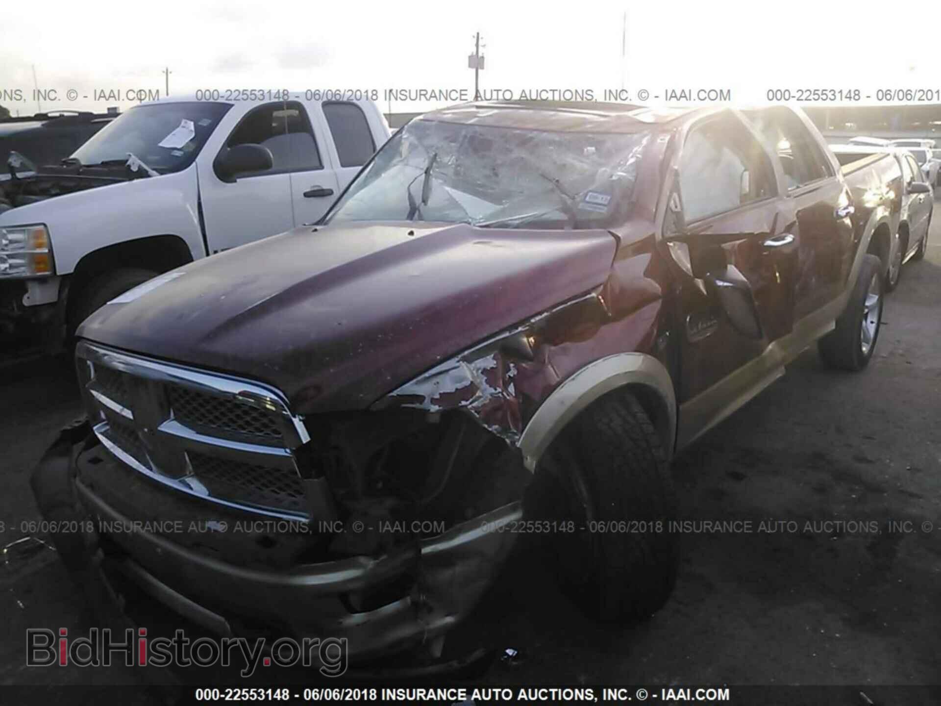 2012 Dodge Ram 1500 - VIN: 1C6RD6PT5CS275247 - Photo 2