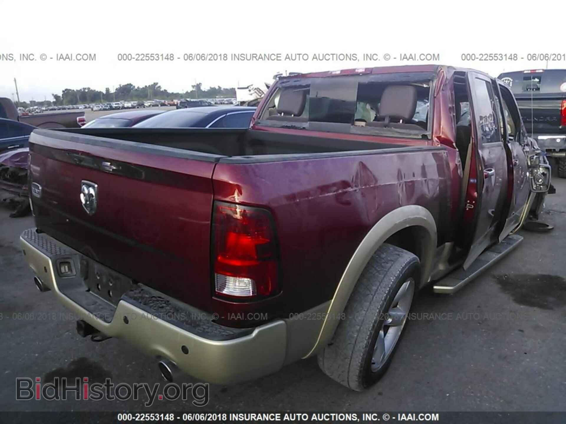 2012 Dodge Ram 1500 - VIN: 1C6RD6PT5CS275247 - Photo 4