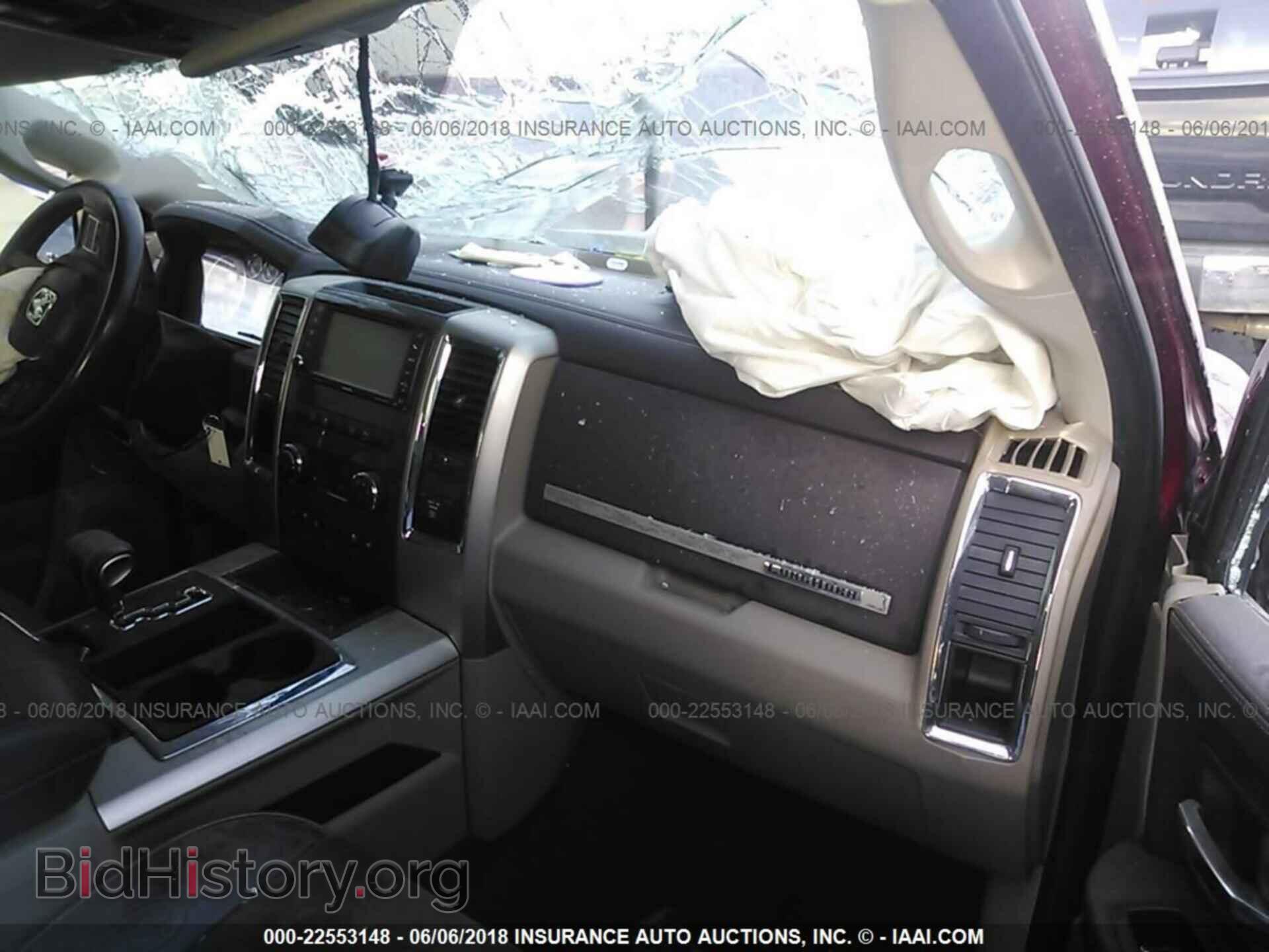 2012 Dodge Ram 1500 - VIN: 1C6RD6PT5CS275247 - Photo 5